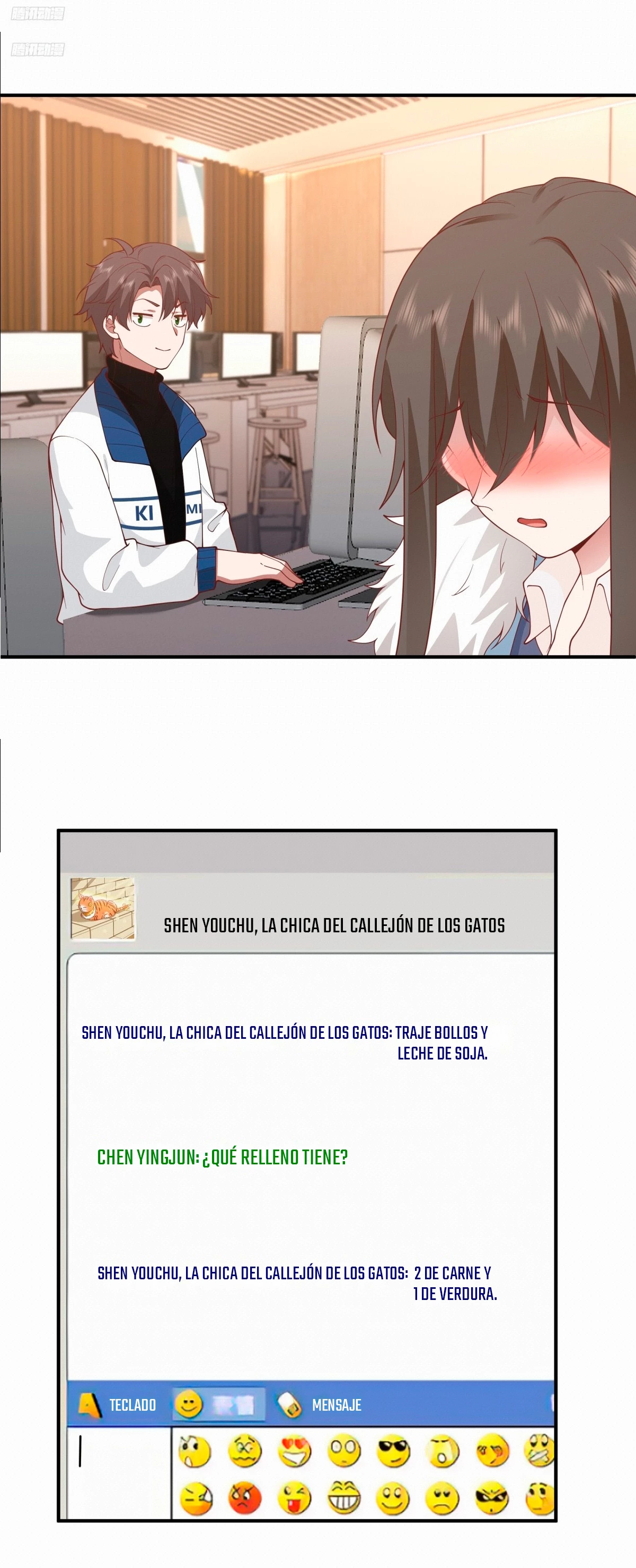 Realmente no quiero renacer Capítulo 252 - Page 5