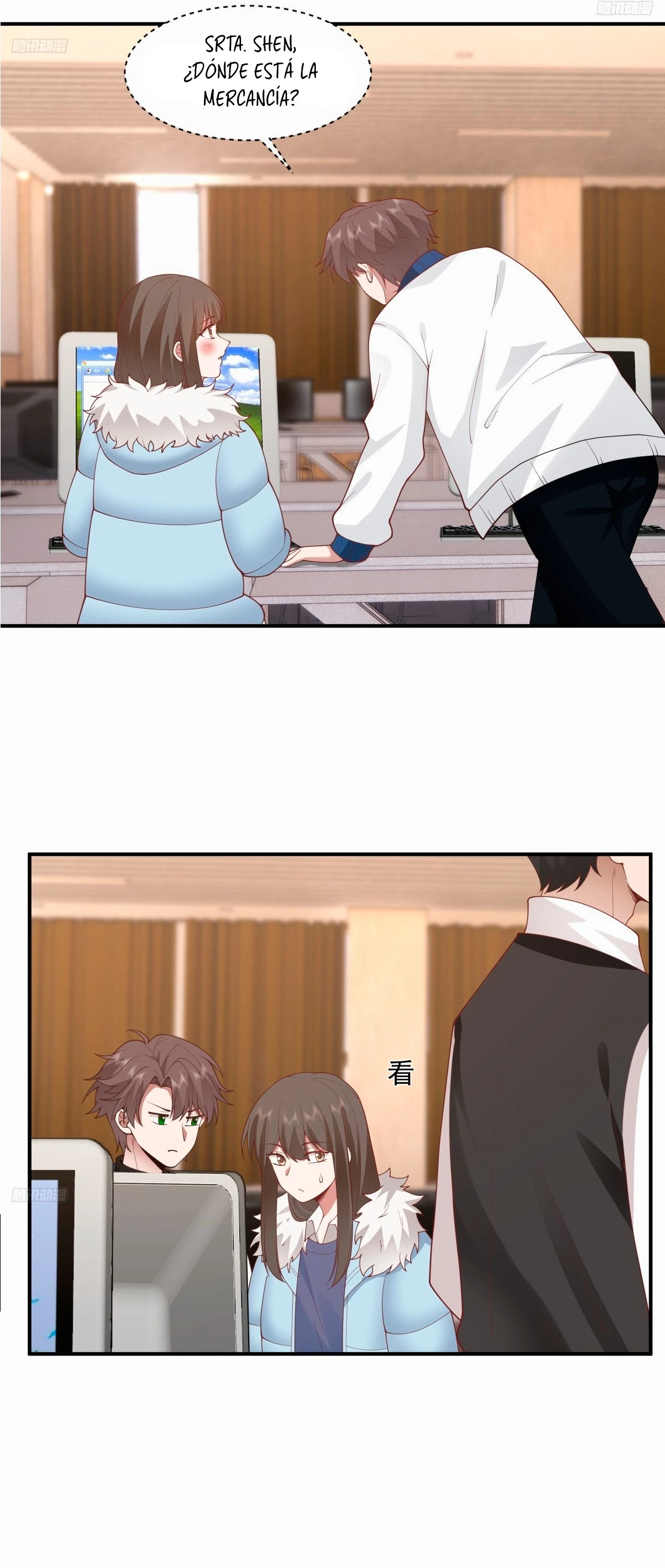 Realmente no quiero renacer Capítulo 252 - Page 7