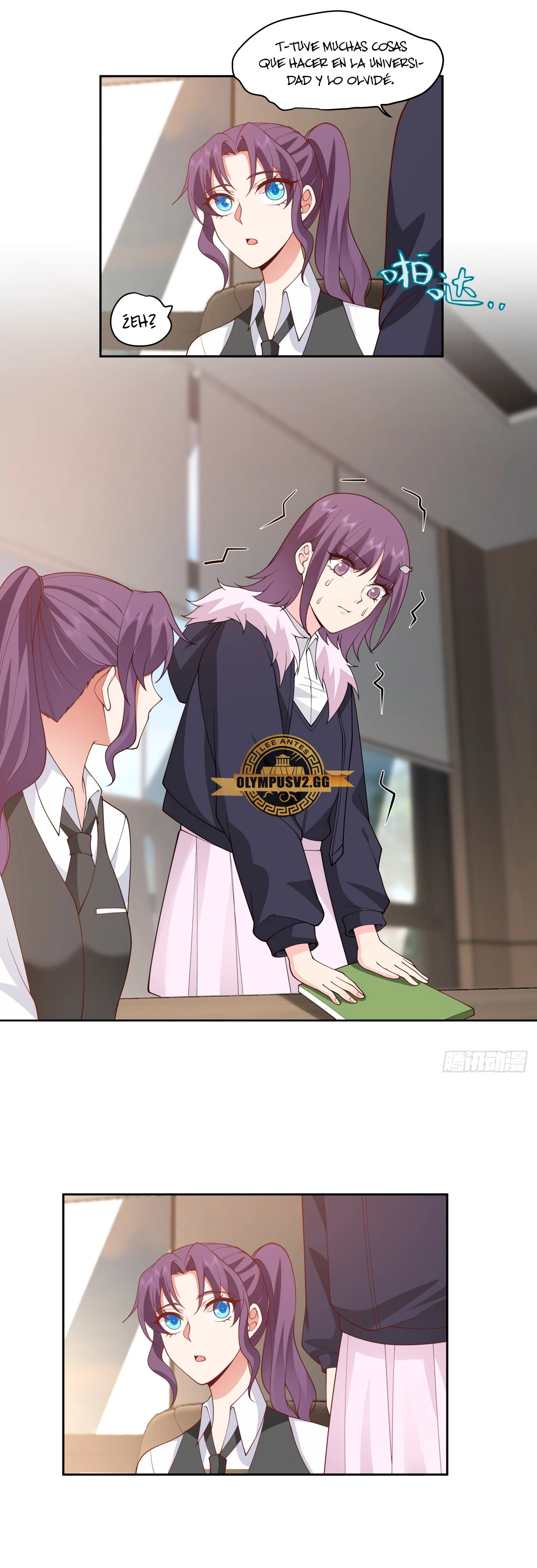 Realmente no quiero renacer Capítulo 254 - Page 10