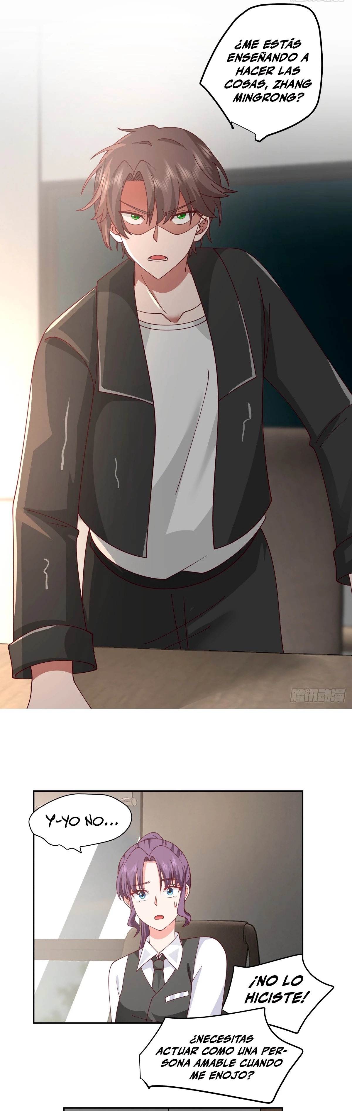 Realmente no quiero renacer Capítulo 254 - Page 14