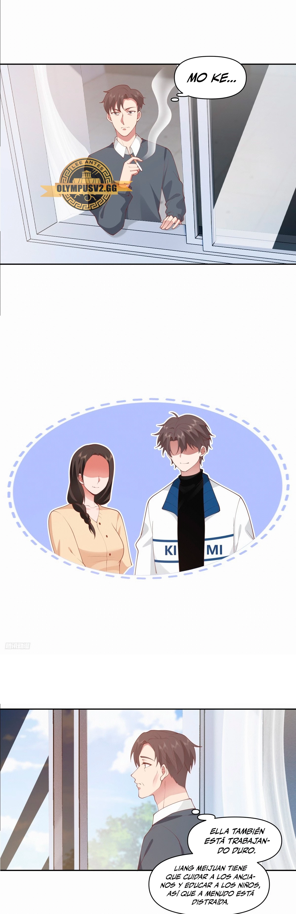 Realmente no quiero renacer Capítulo 254 - Page 5