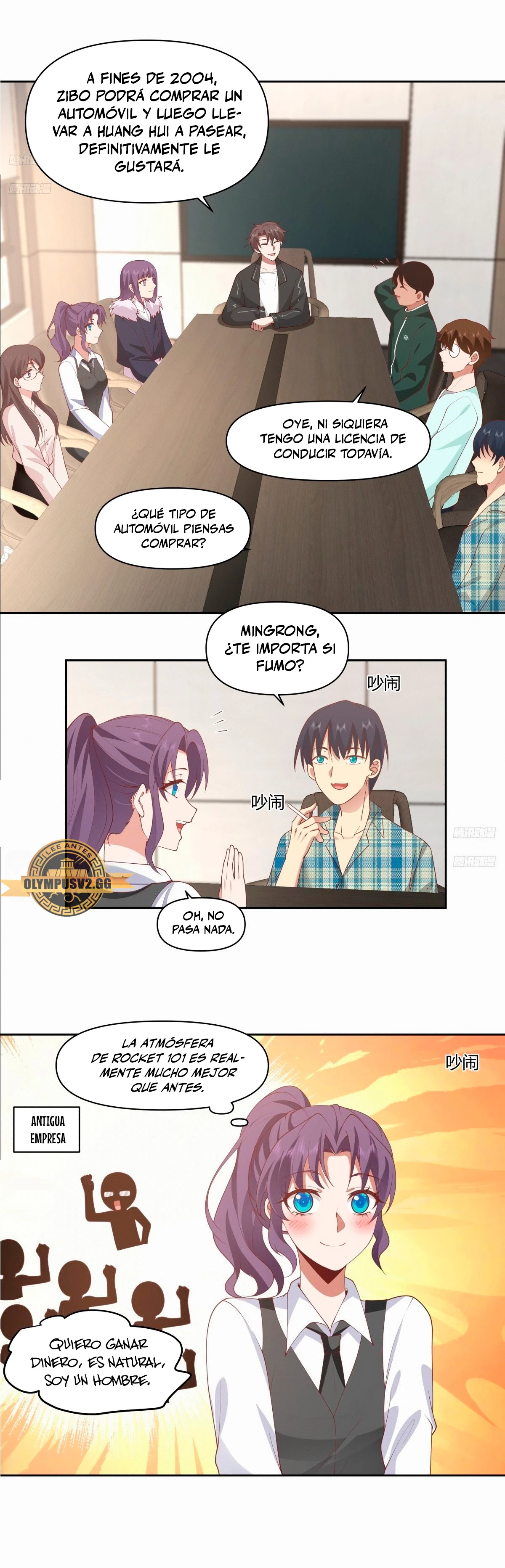 Realmente no quiero renacer Capítulo 254 - Page 7