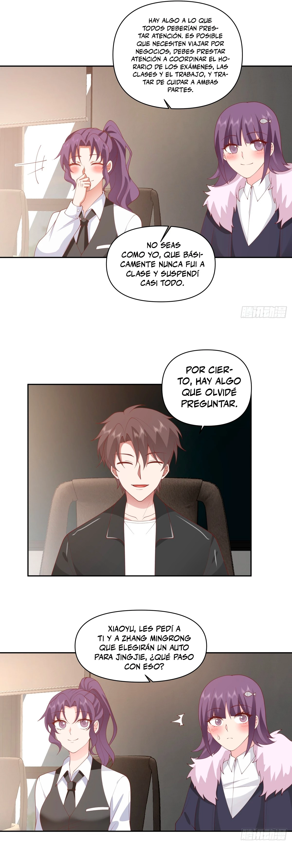 Realmente no quiero renacer Capítulo 254 - Page 9