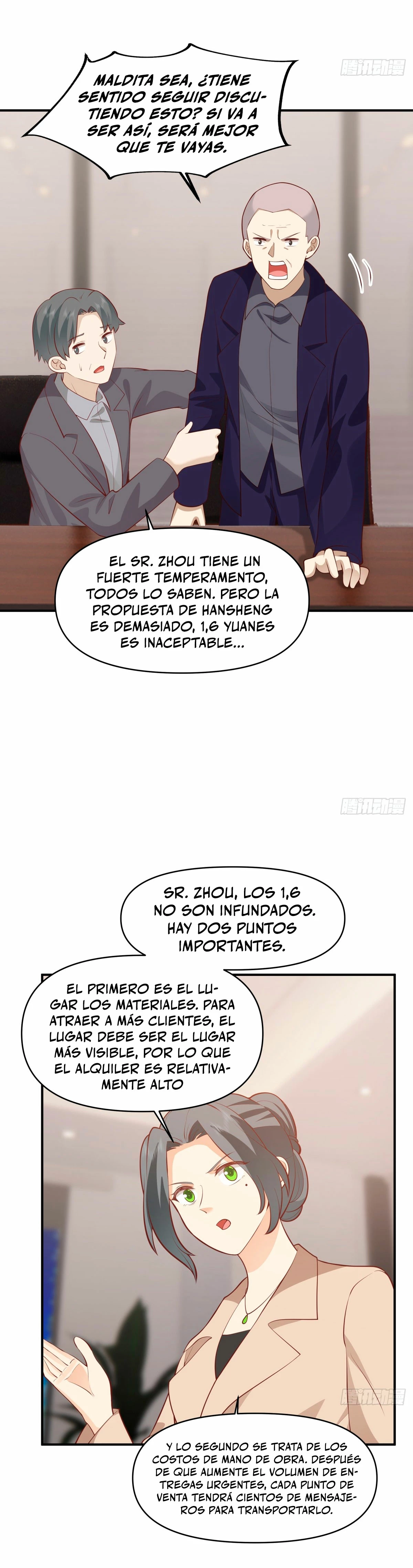 Realmente no quiero renacer Capítulo 255 - Page 11