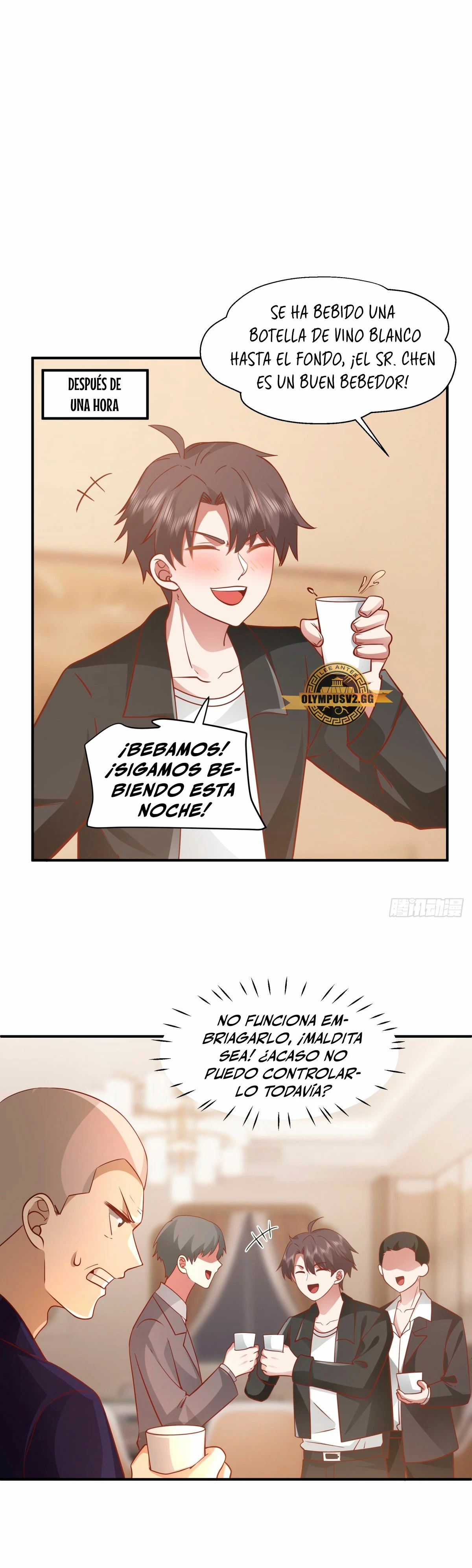 Realmente no quiero renacer Capítulo 255 - Page 17