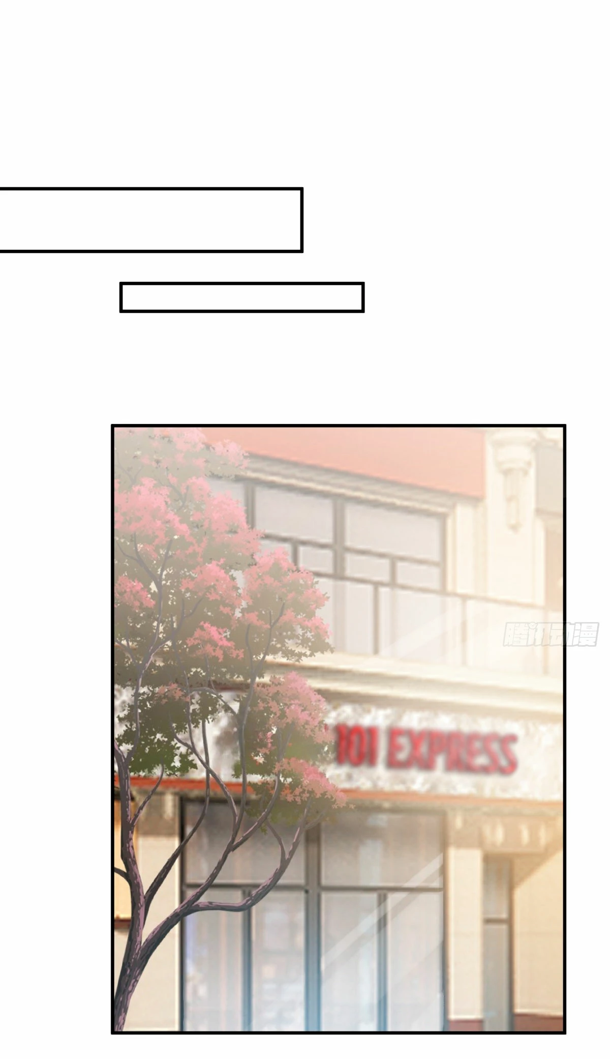 Realmente no quiero renacer Capítulo 255 - Page 8