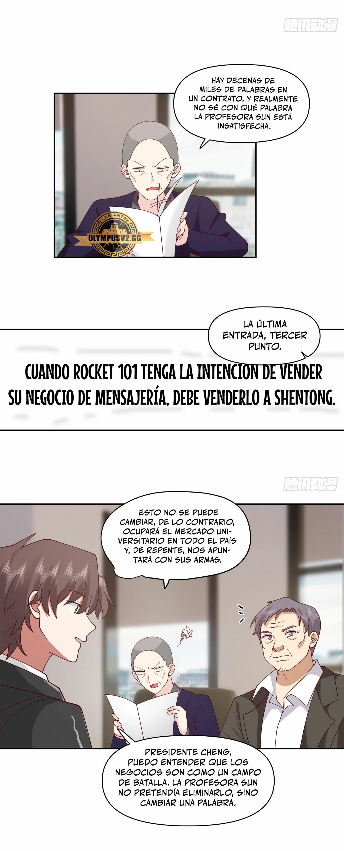 Realmente no quiero renacer Capítulo 257 - Page 13