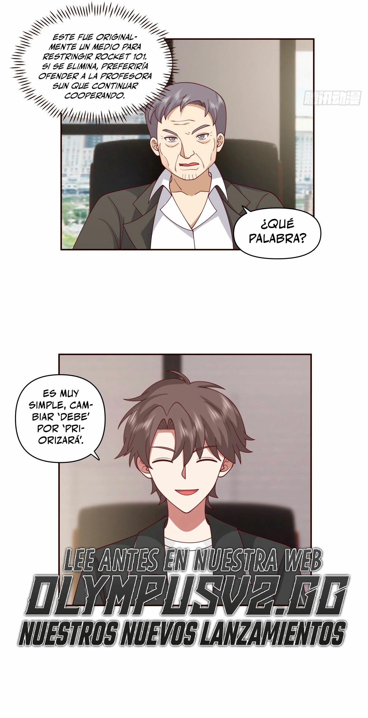 Realmente no quiero renacer Capítulo 257 - Page 14