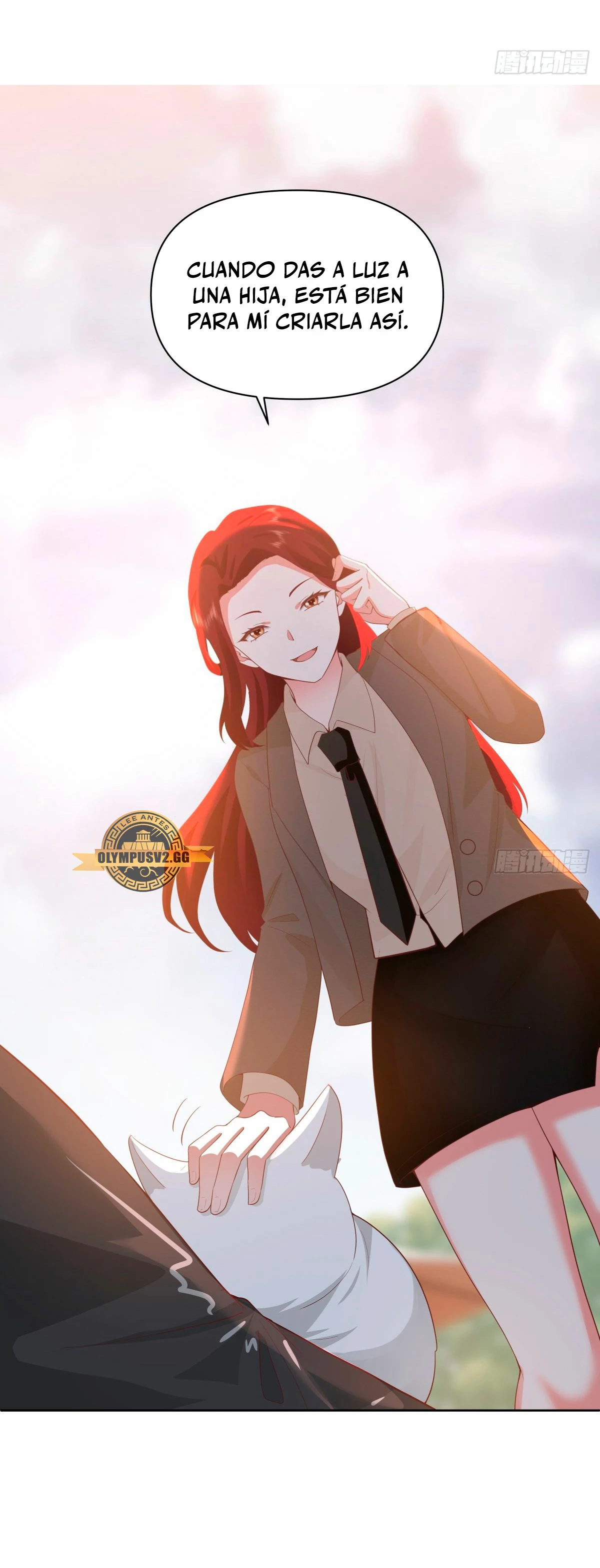 Realmente no quiero renacer Capítulo 258 - Page 14