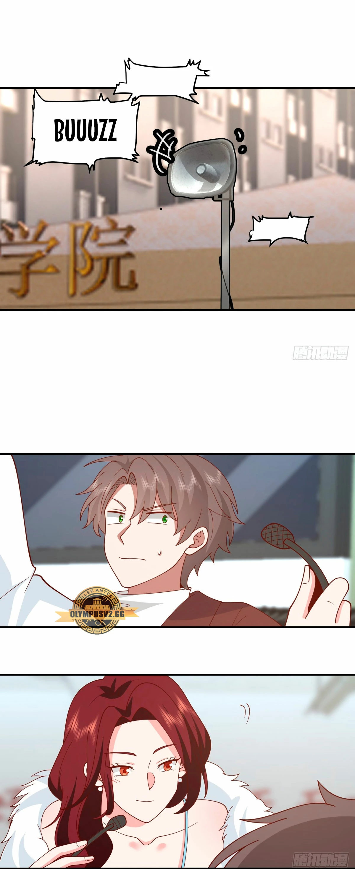 Realmente no quiero renacer Capítulo 259 - Page 11