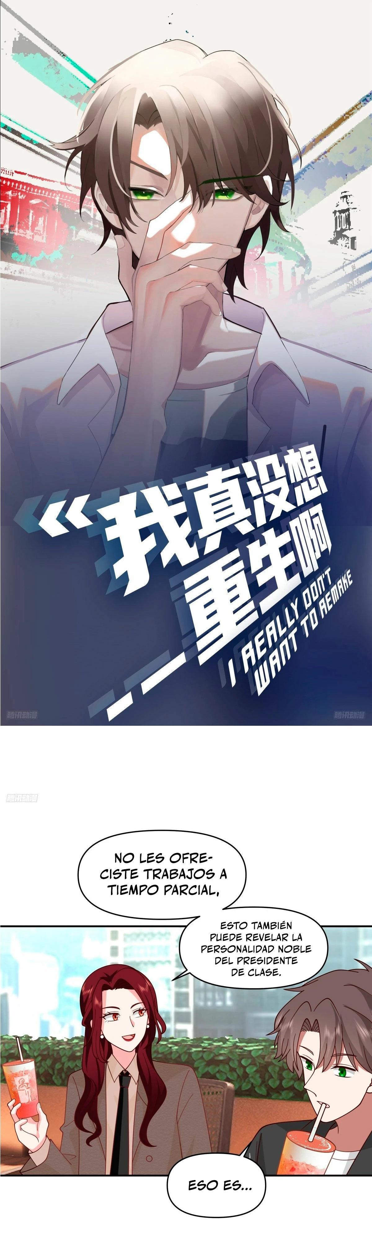 Realmente no quiero renacer Capítulo 259 - Page 2