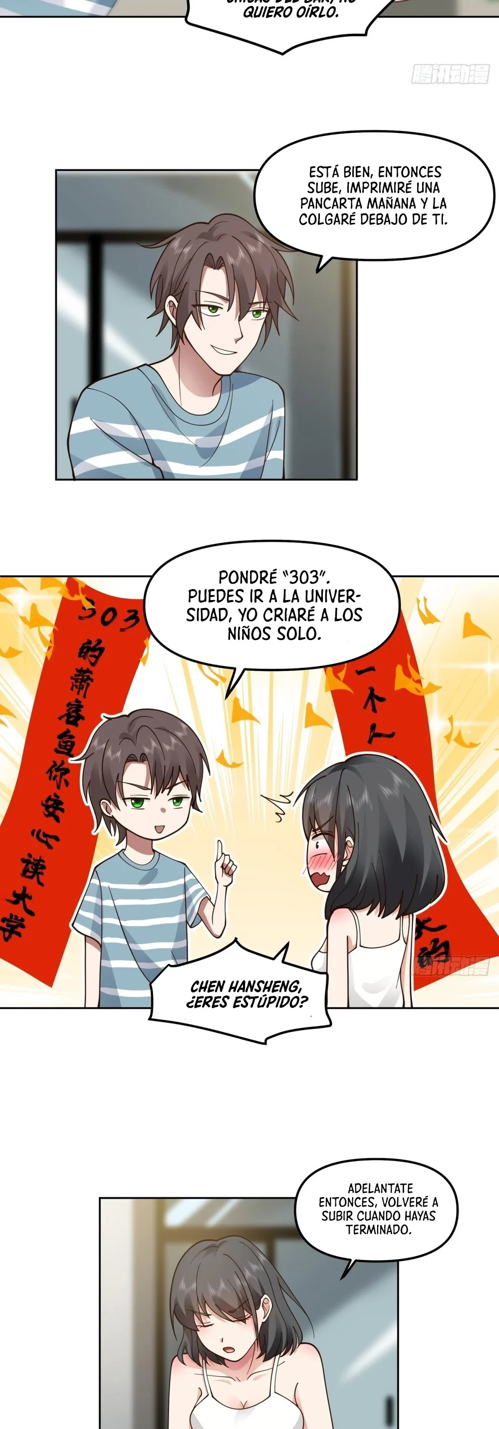 Realmente no quiero renacer Capítulo 26 - Page 11