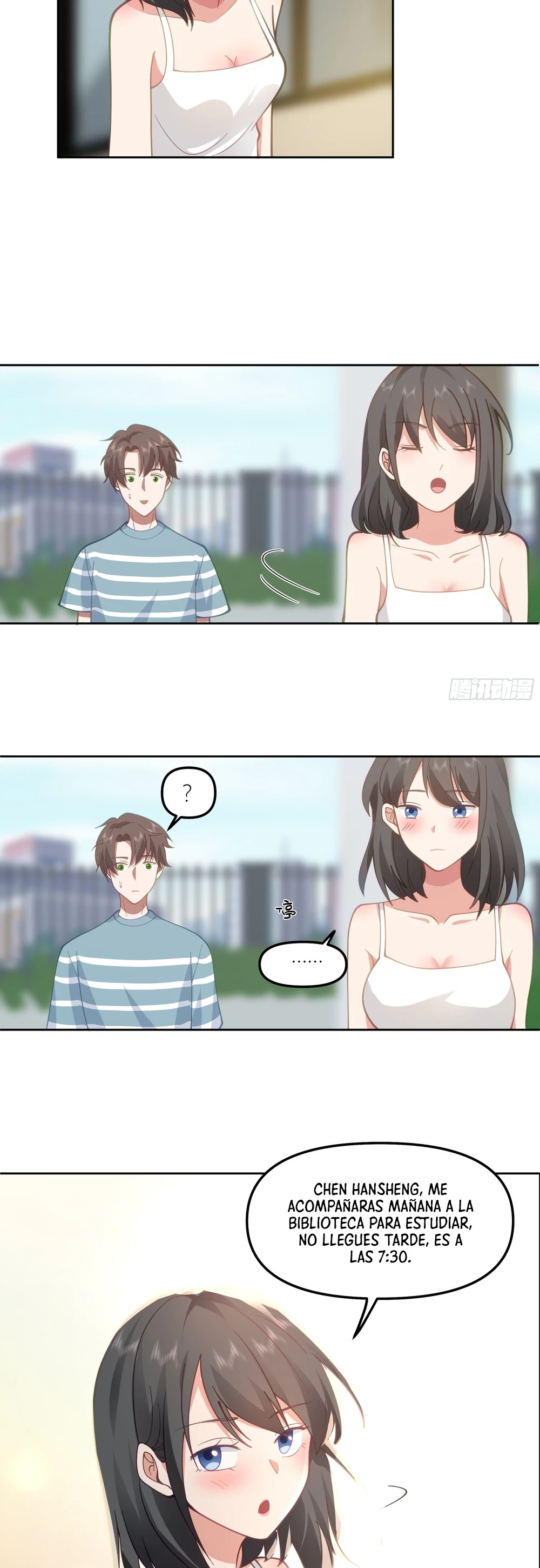 Realmente no quiero renacer Capítulo 26 - Page 14