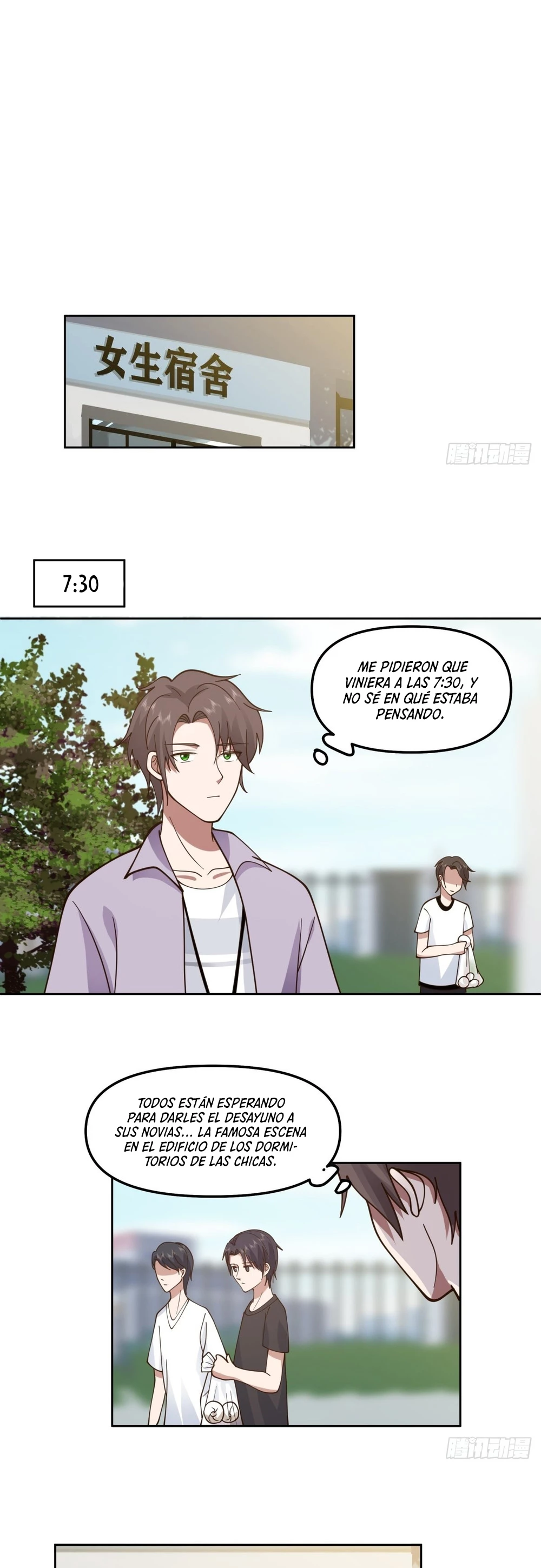 Realmente no quiero renacer Capítulo 26 - Page 16