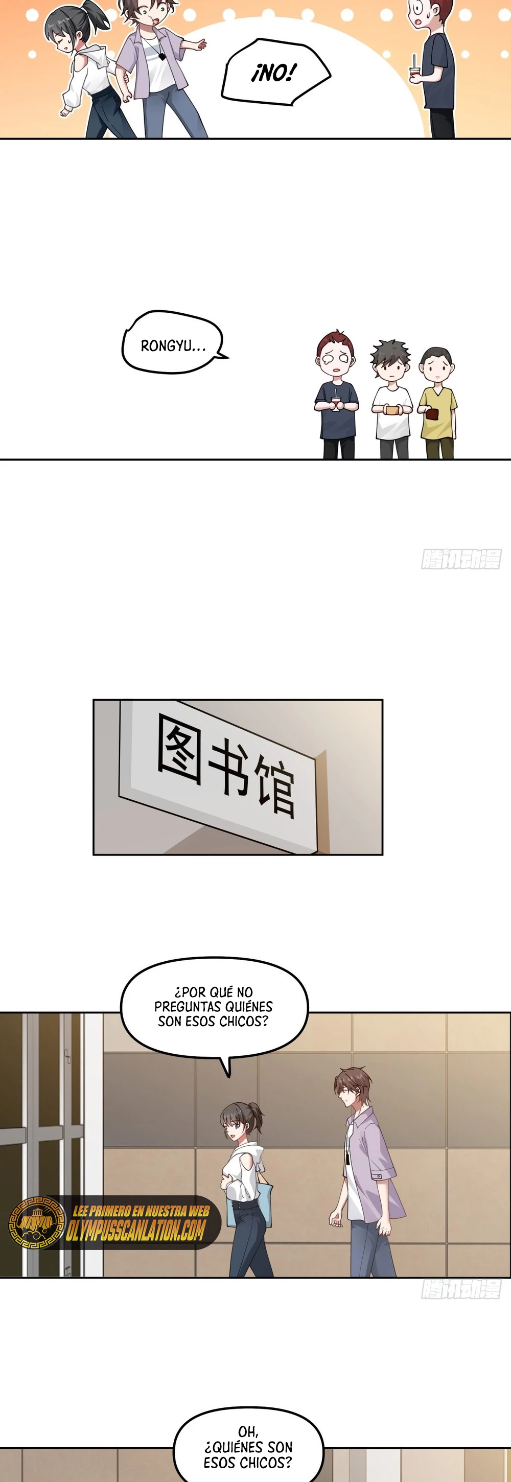 Realmente no quiero renacer Capítulo 26 - Page 20