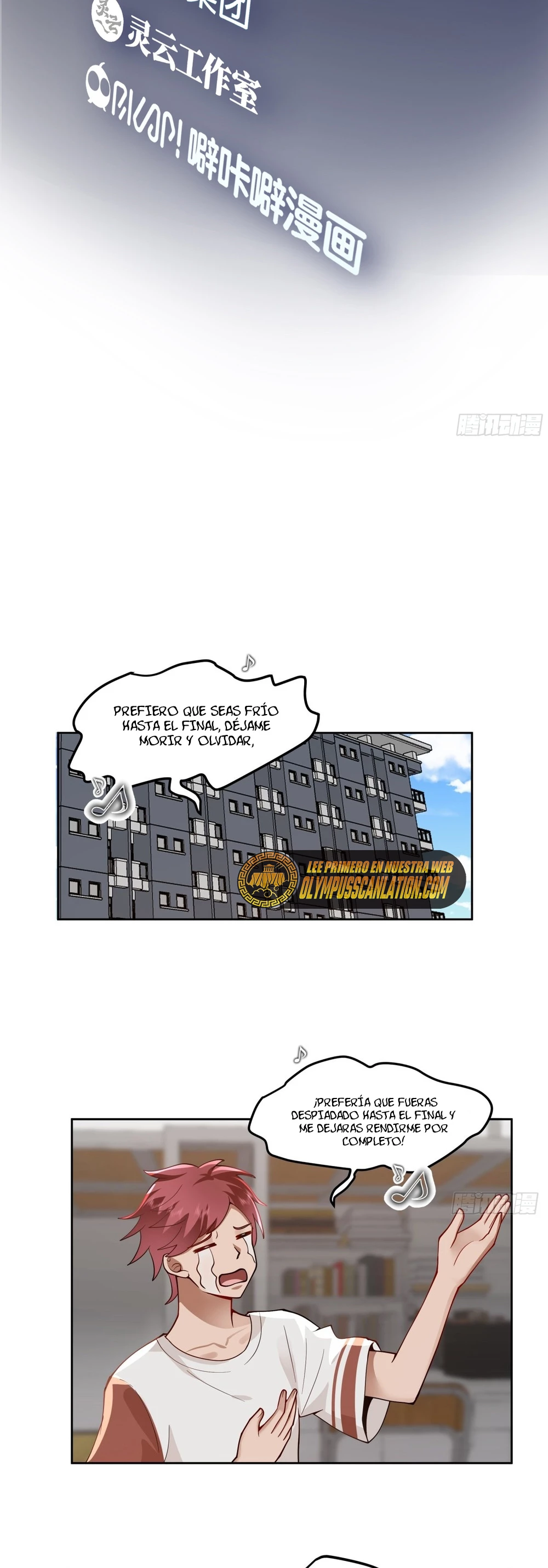 Realmente no quiero renacer Capítulo 26 - Page 4