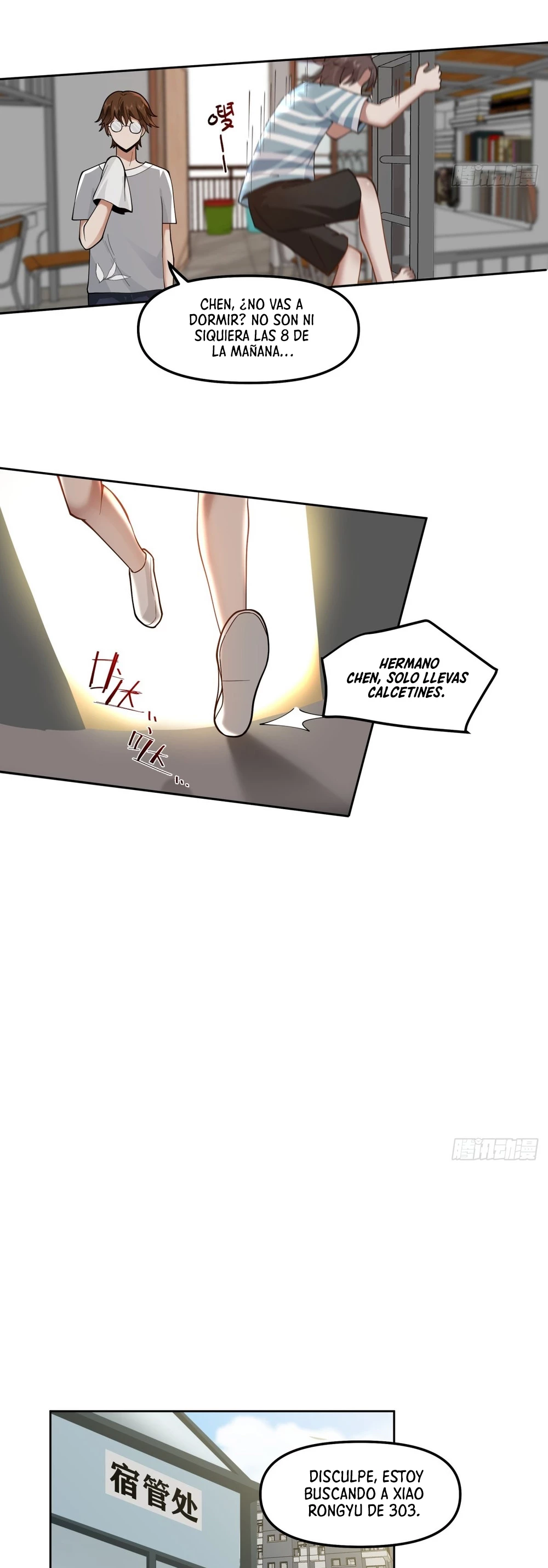 Realmente no quiero renacer Capítulo 26 - Page 7