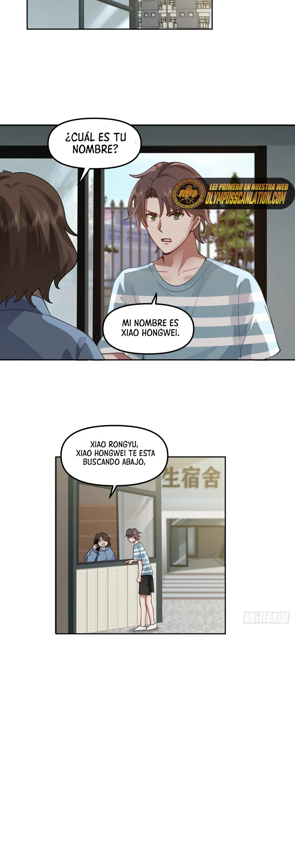 Realmente no quiero renacer Capítulo 26 - Page 8