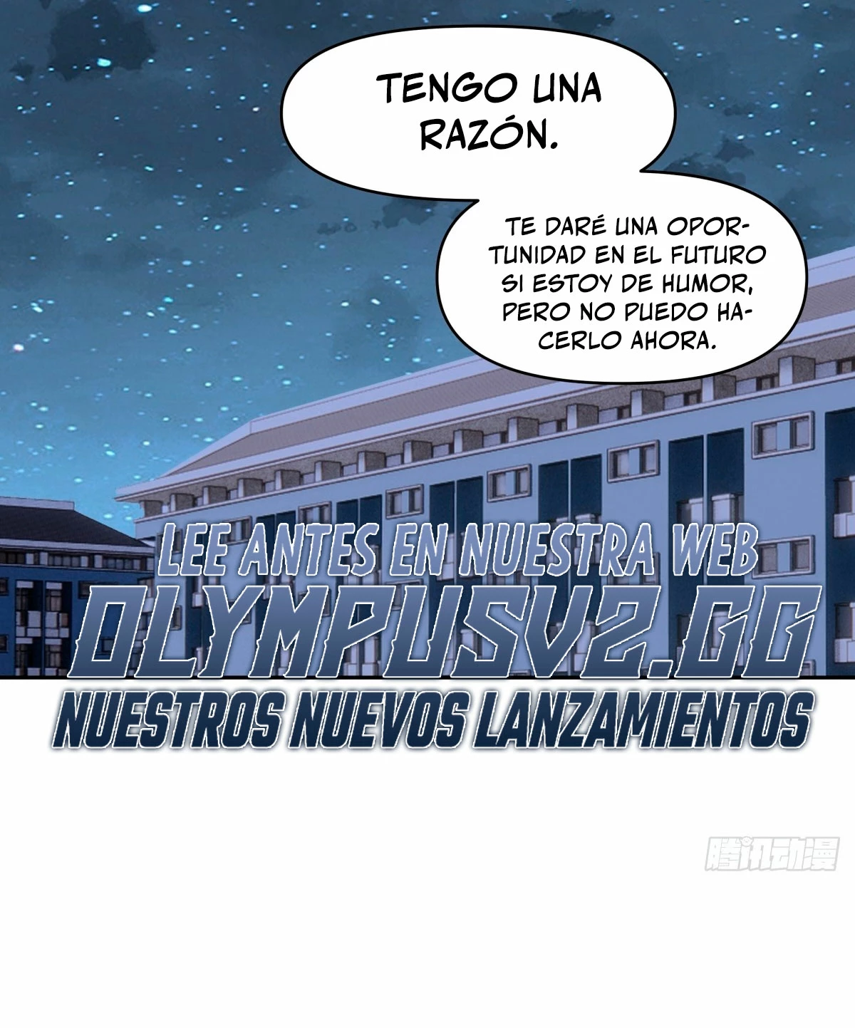 Realmente no quiero renacer Capítulo 260 - Page 15