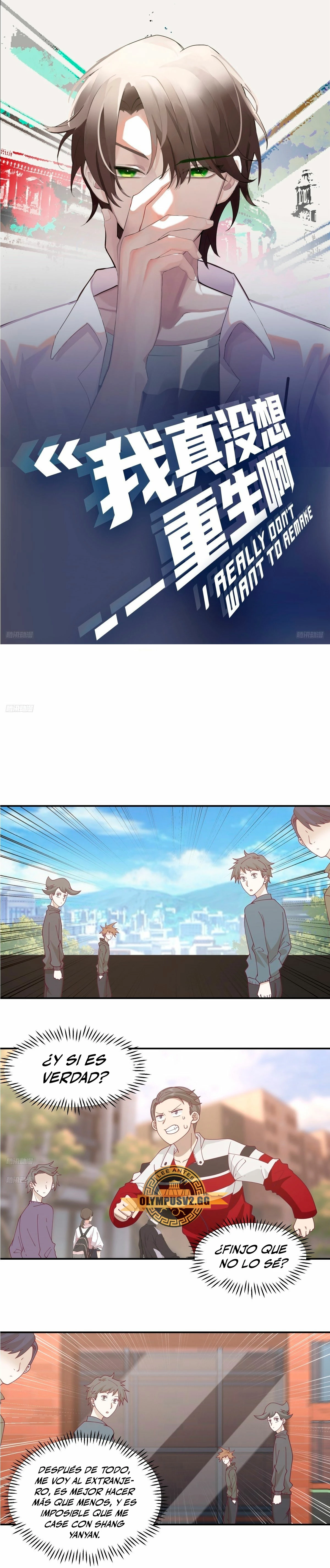 Realmente no quiero renacer Capítulo 260 - Page 2