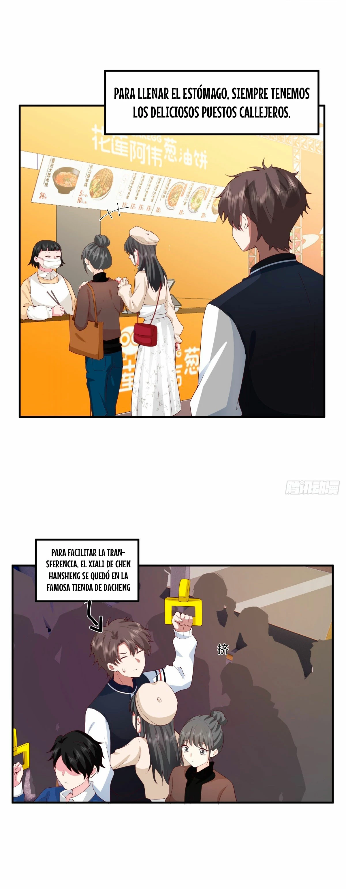 Realmente no quiero renacer Capítulo 261 - Page 14