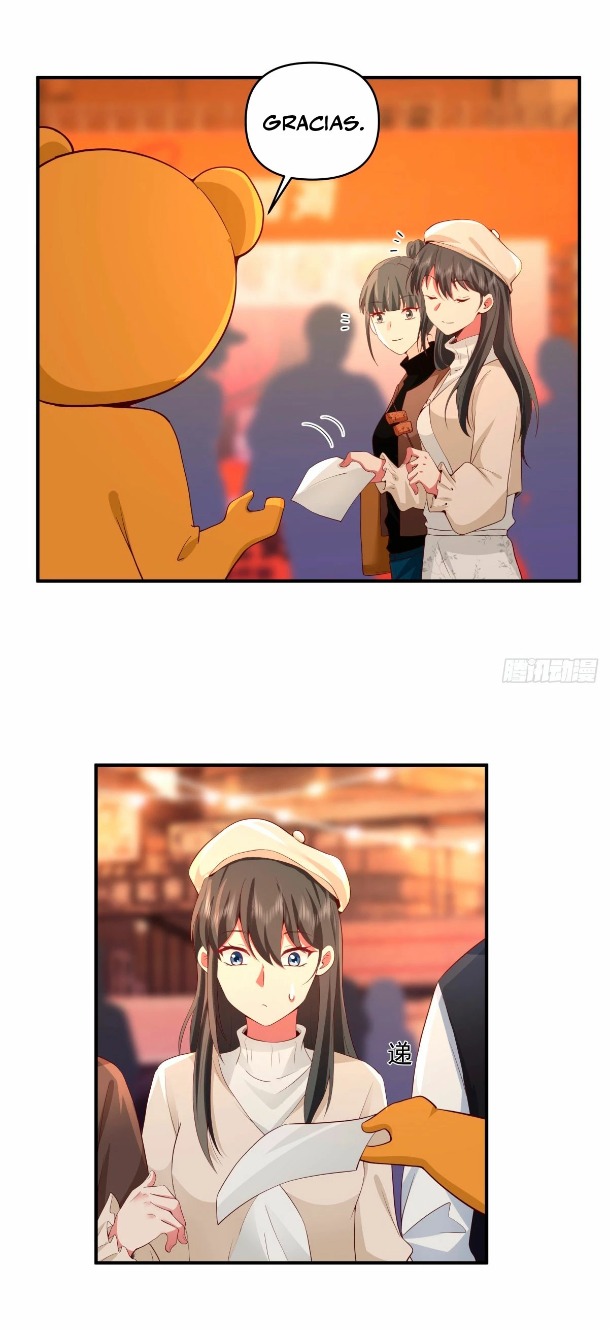 Realmente no quiero renacer Capítulo 261 - Page 18