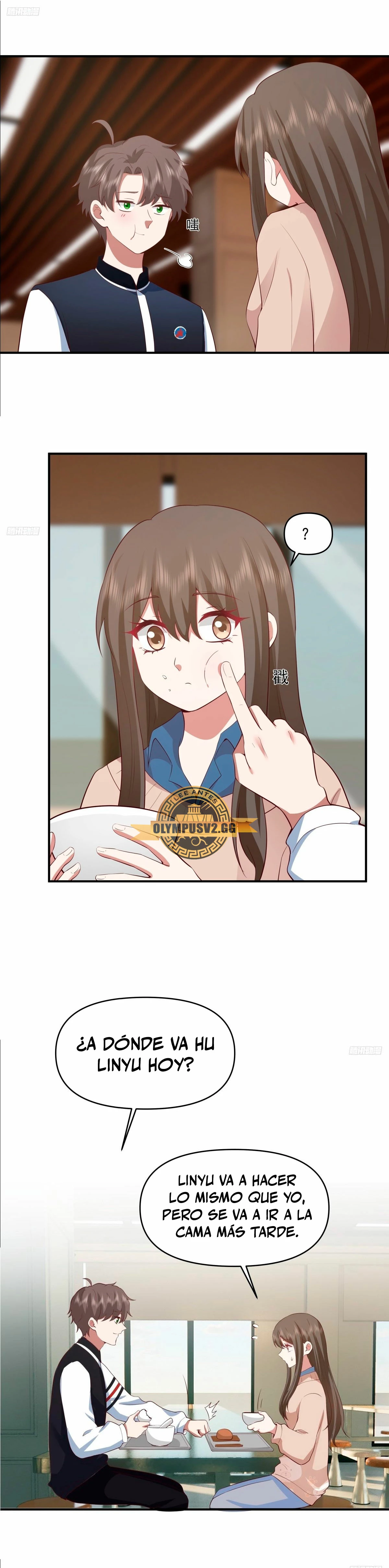 Realmente no quiero renacer Capítulo 261 - Page 5