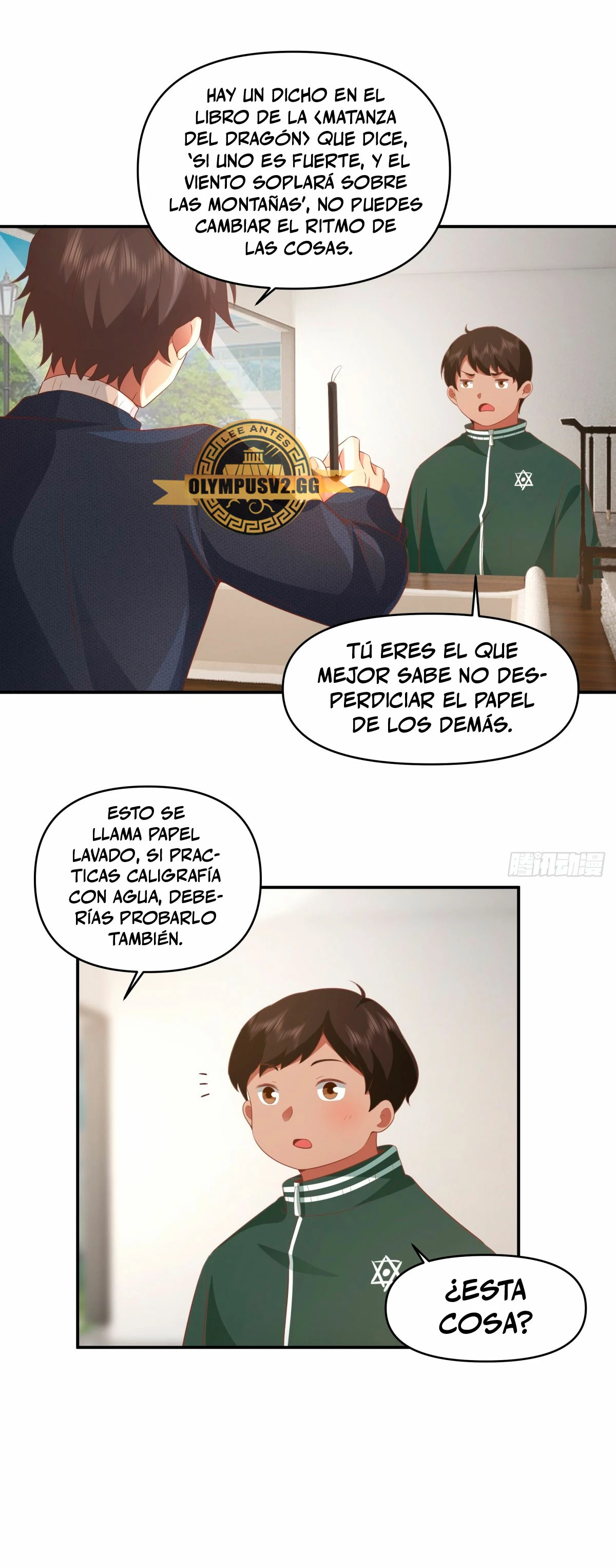 Realmente no quiero renacer Capítulo 262 - Page 13