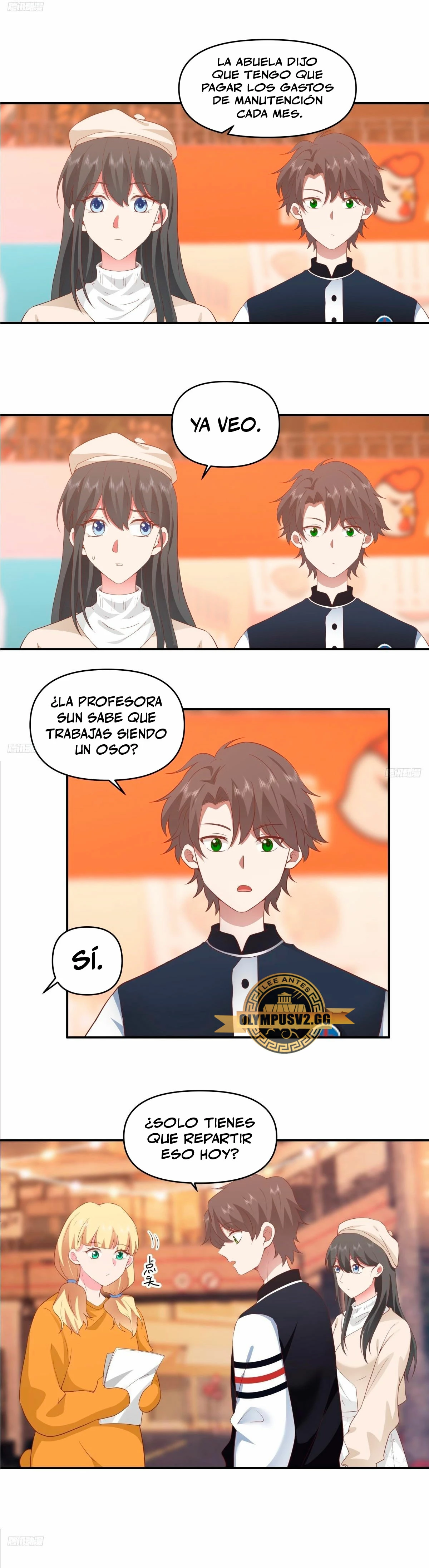 Realmente no quiero renacer Capítulo 262 - Page 3