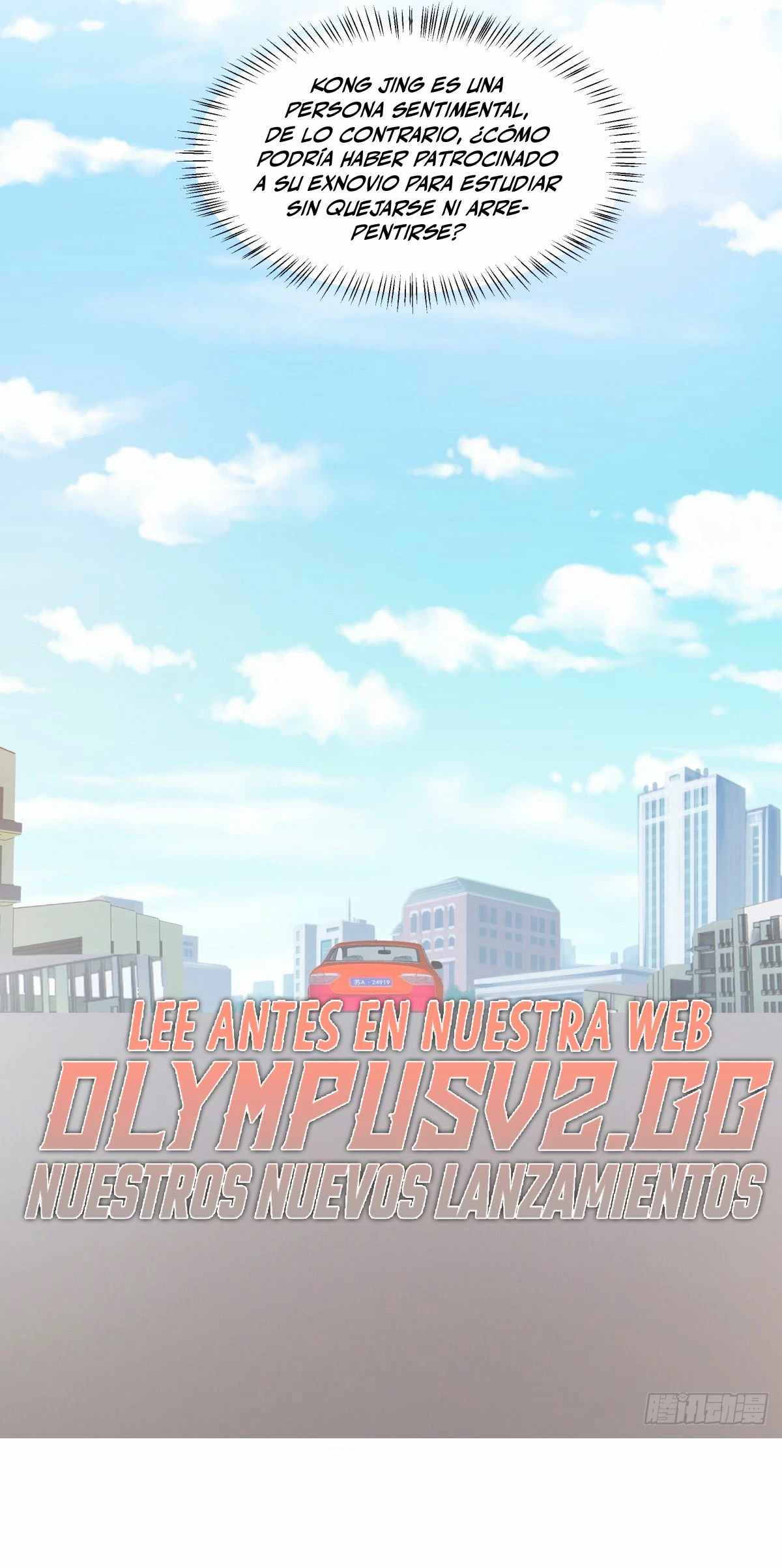 Realmente no quiero renacer Capítulo 263 - Page 15