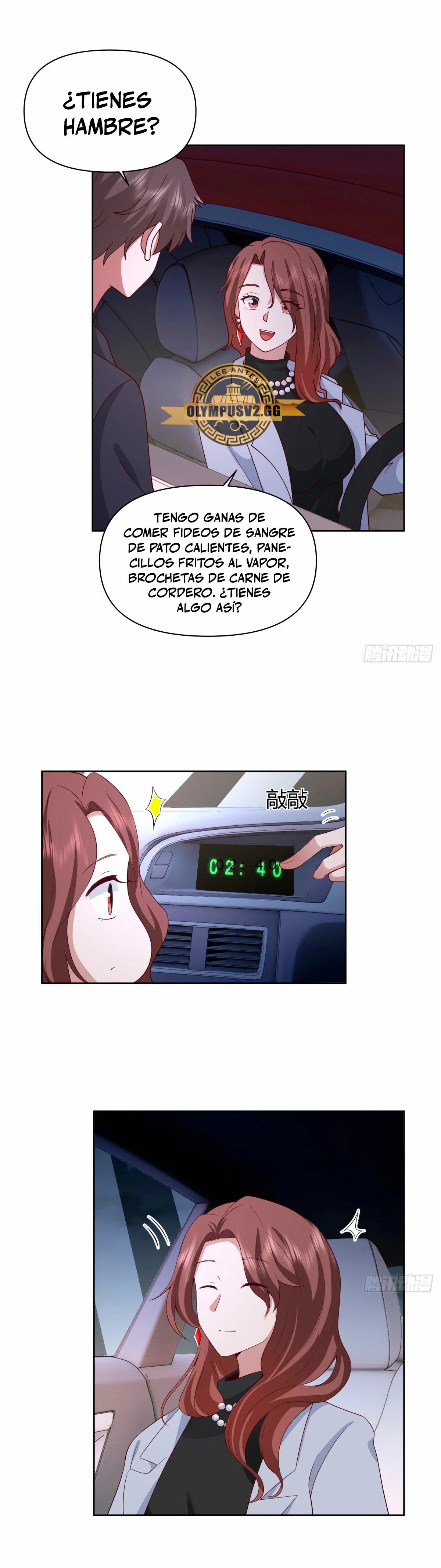 Realmente no quiero renacer Capítulo 264 - Page 11