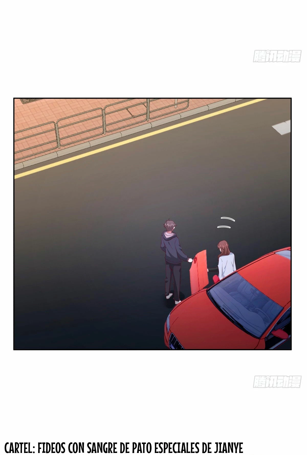 Realmente no quiero renacer Capítulo 264 - Page 14