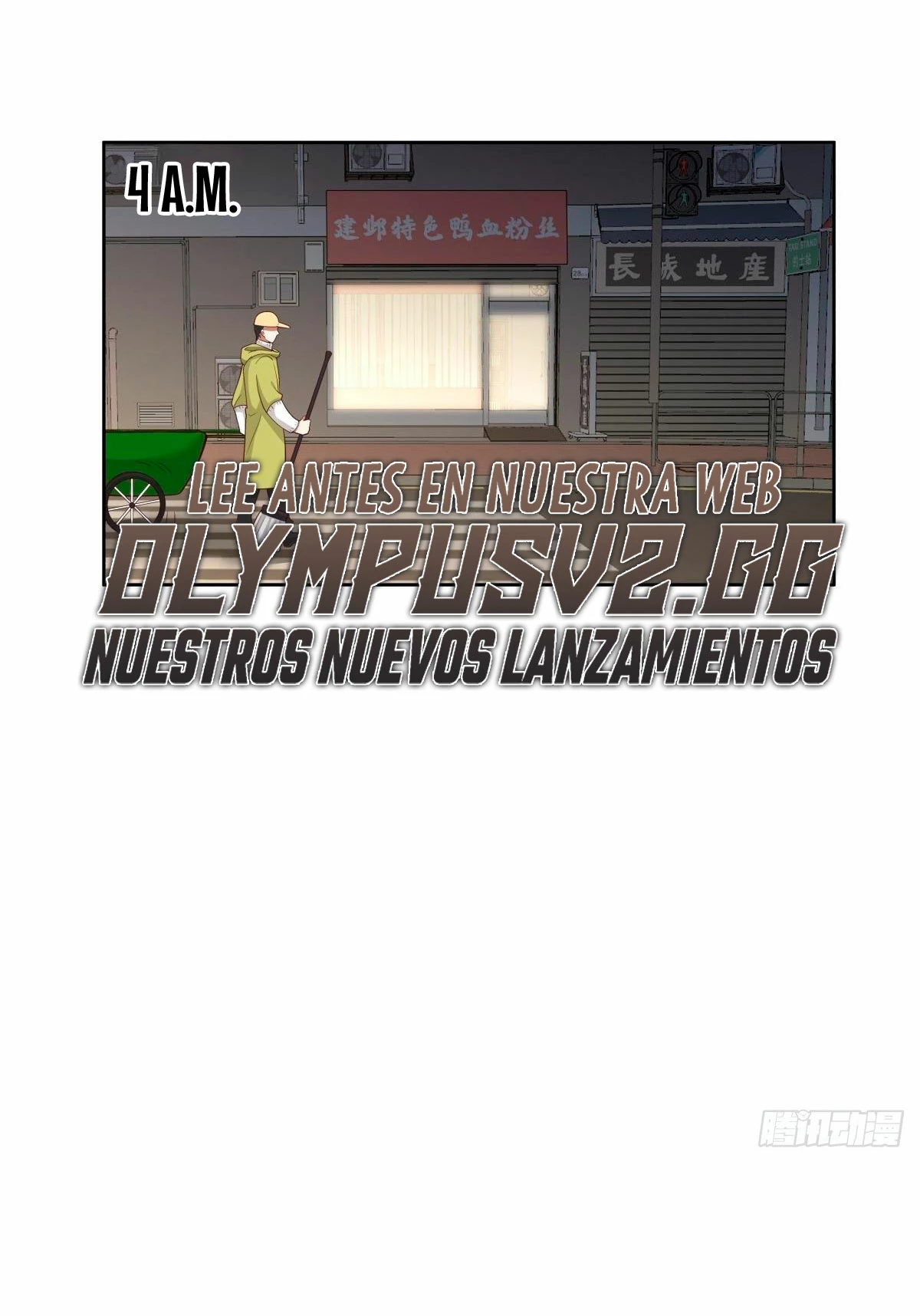 Realmente no quiero renacer Capítulo 264 - Page 20