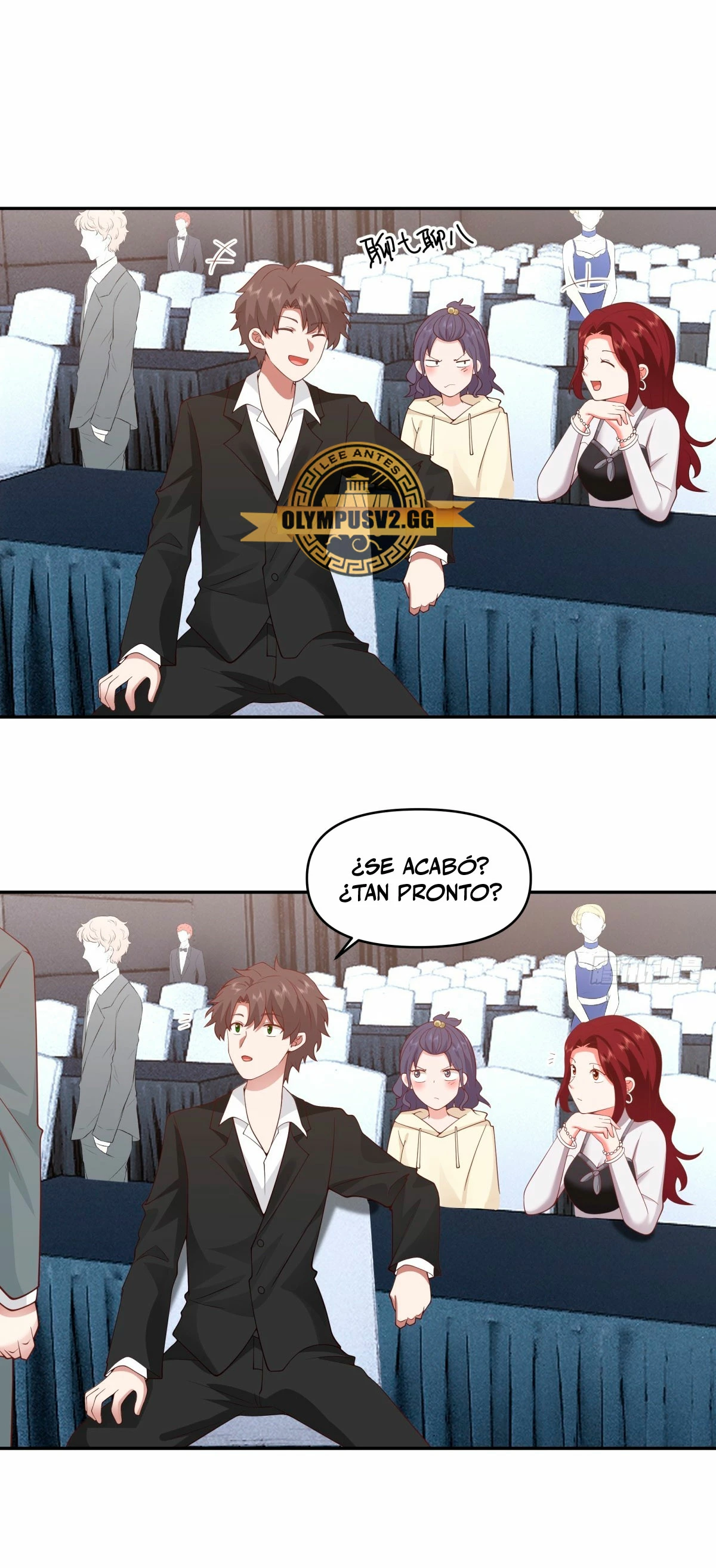 Realmente no quiero renacer Capítulo 266 - Page 10