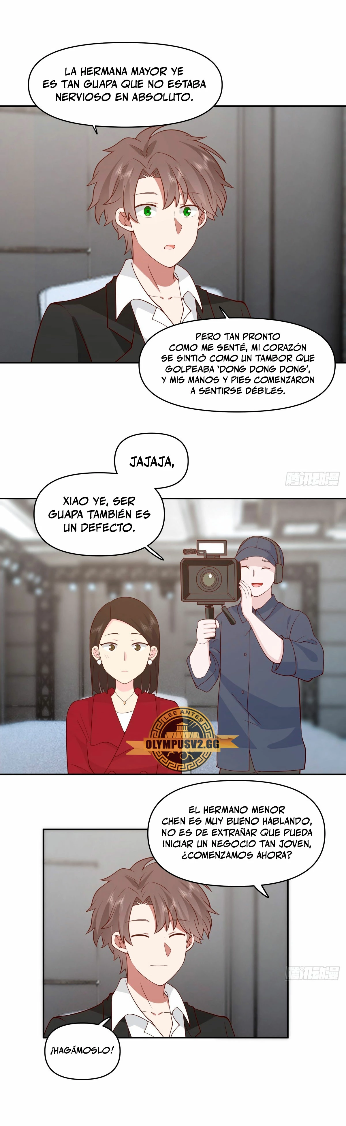 Realmente no quiero renacer Capítulo 266 - Page 14