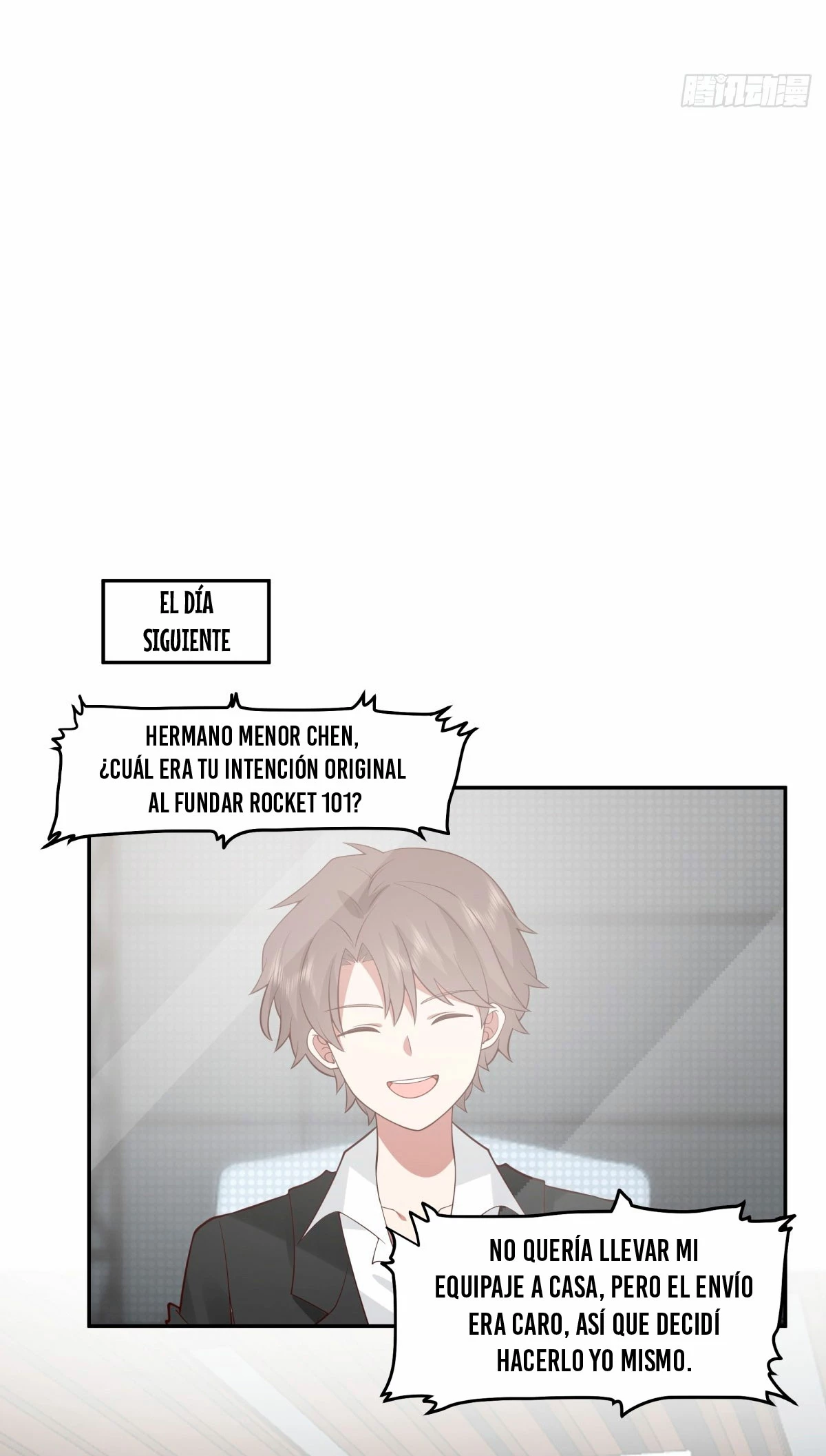 Realmente no quiero renacer Capítulo 266 - Page 16