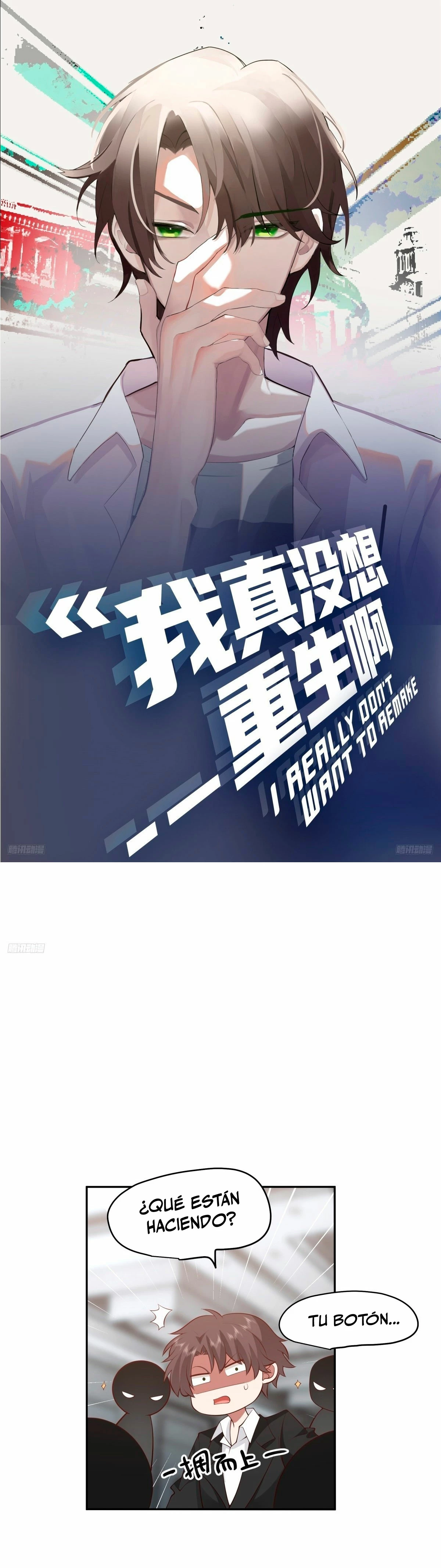 Realmente no quiero renacer Capítulo 266 - Page 2