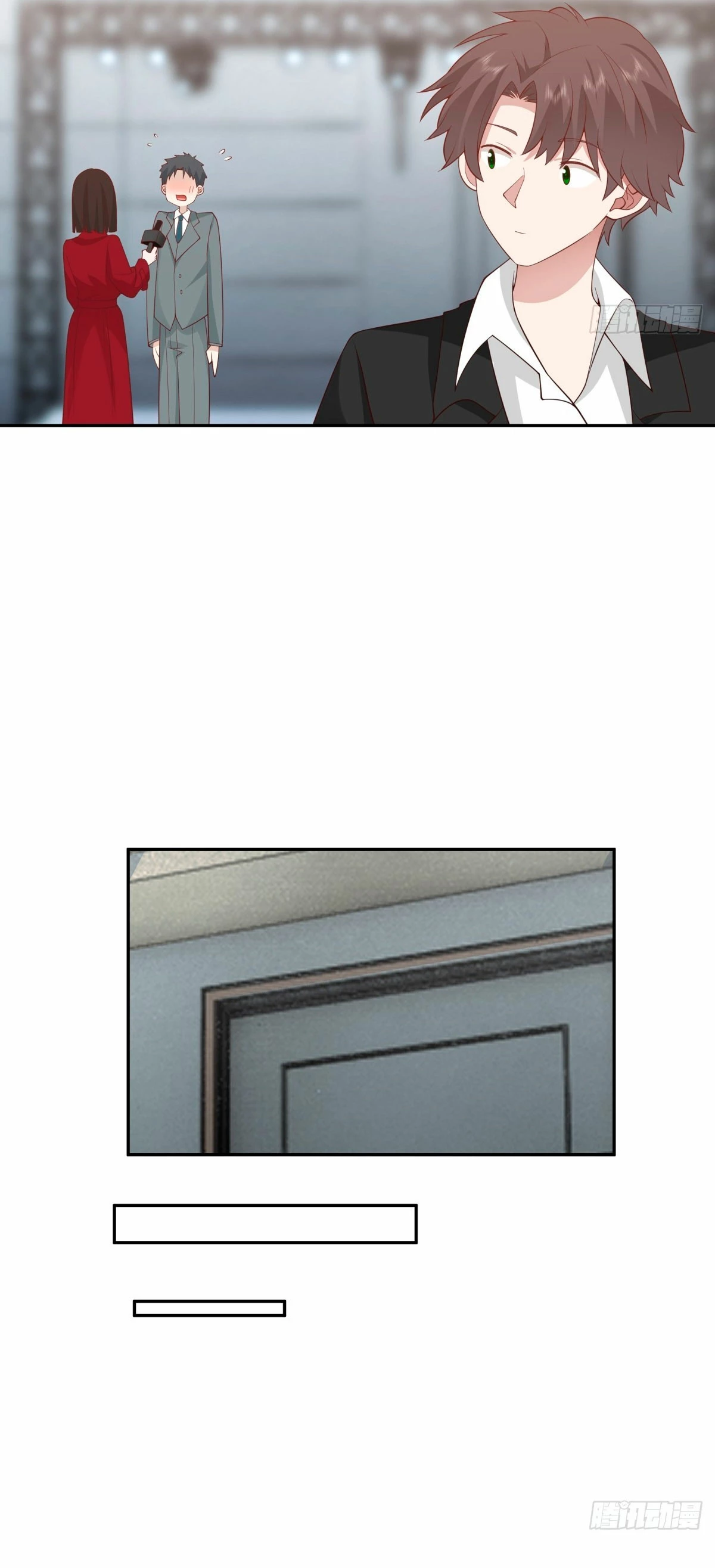 Realmente no quiero renacer Capítulo 266 - Page 9