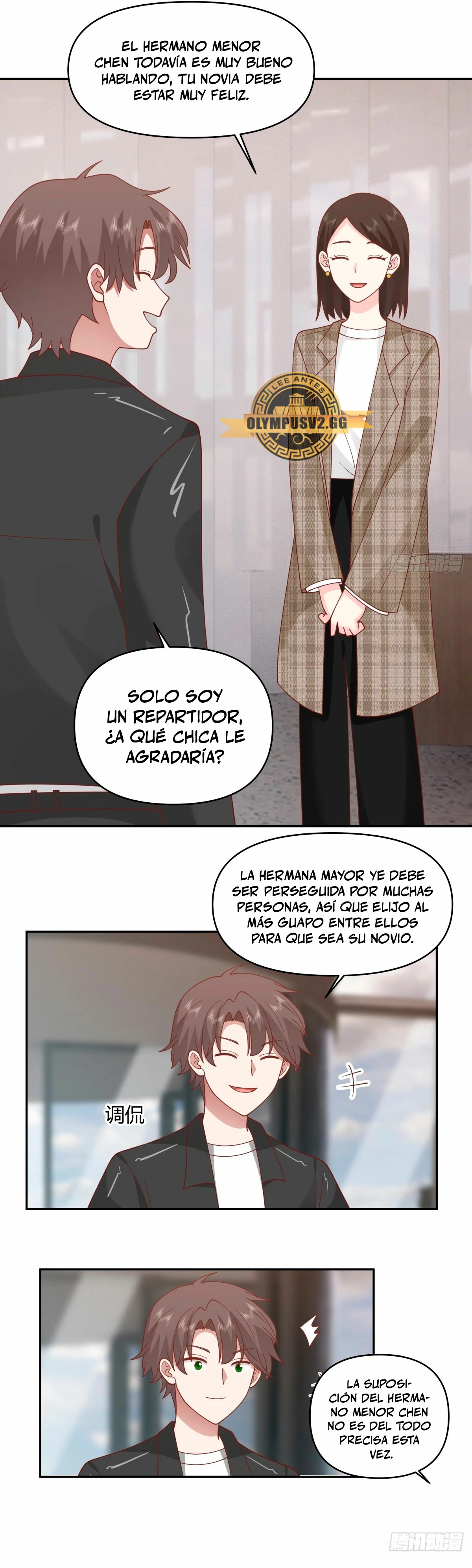 Realmente no quiero renacer Capítulo 267 - Page 14