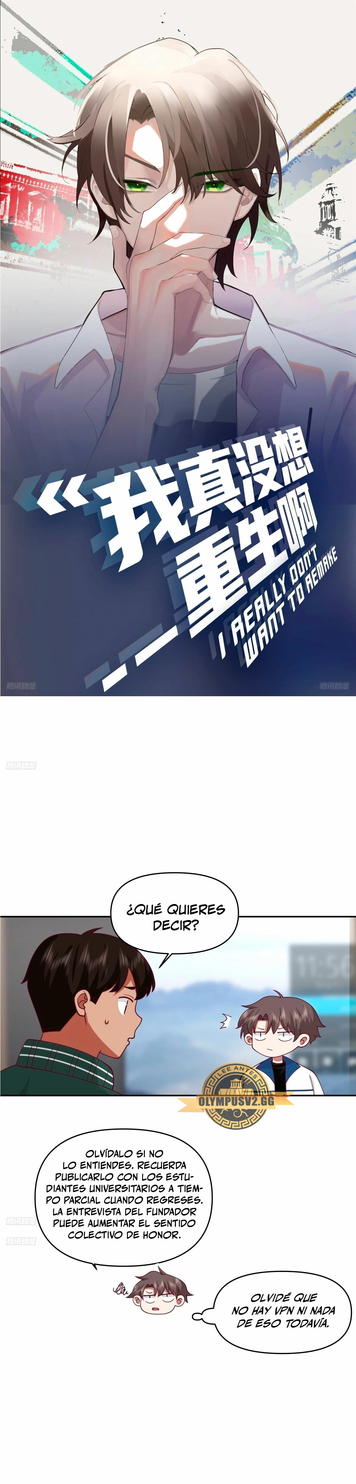 Realmente no quiero renacer Capítulo 267 - Page 2