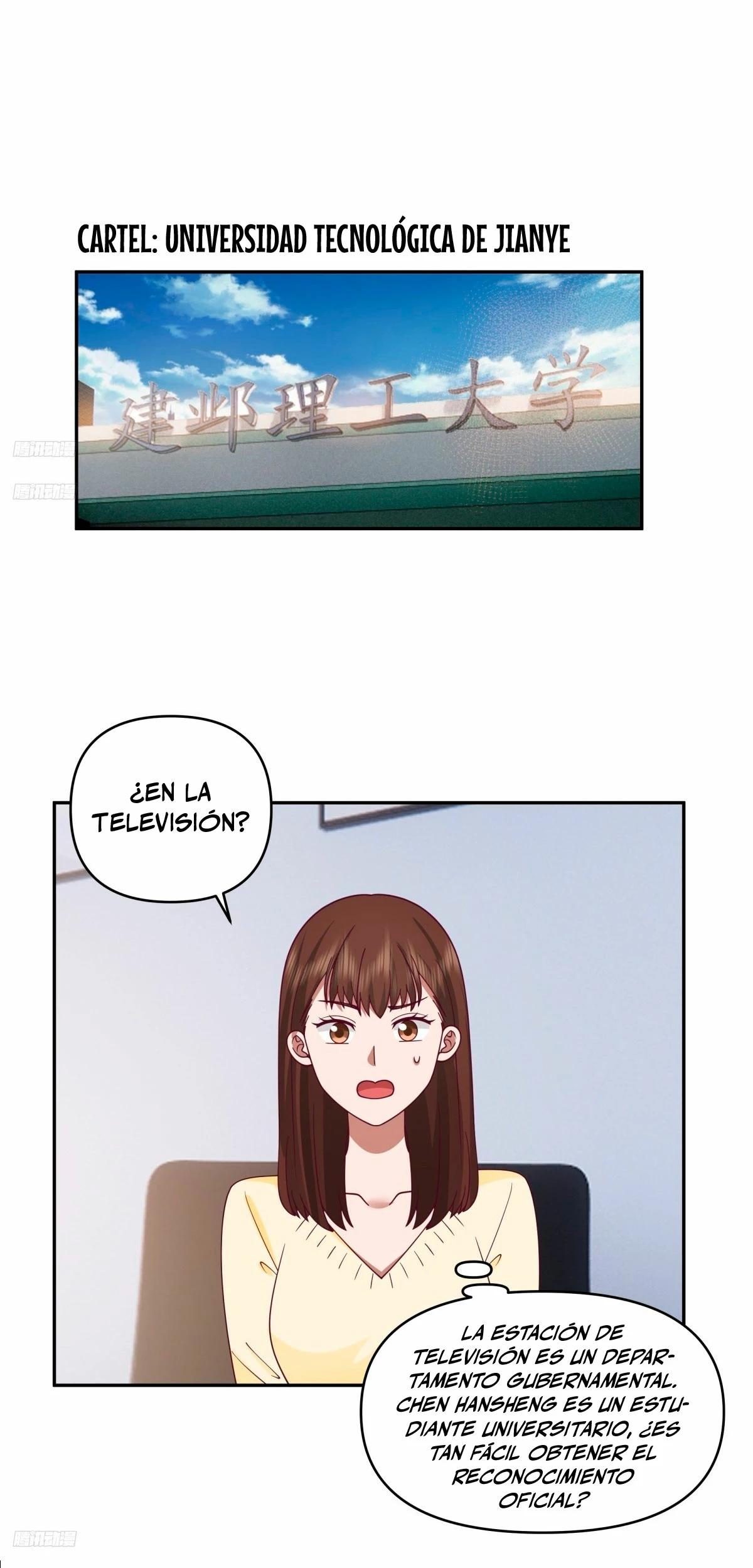 Realmente no quiero renacer Capítulo 267 - Page 3