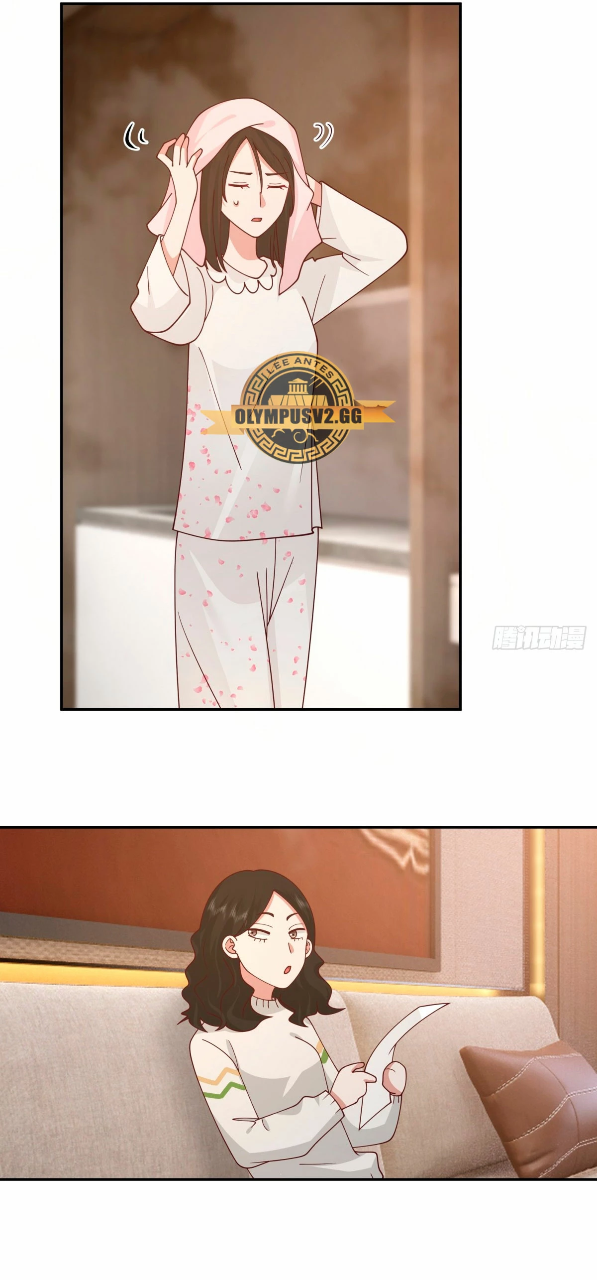 Realmente no quiero renacer Capítulo 267 - Page 8