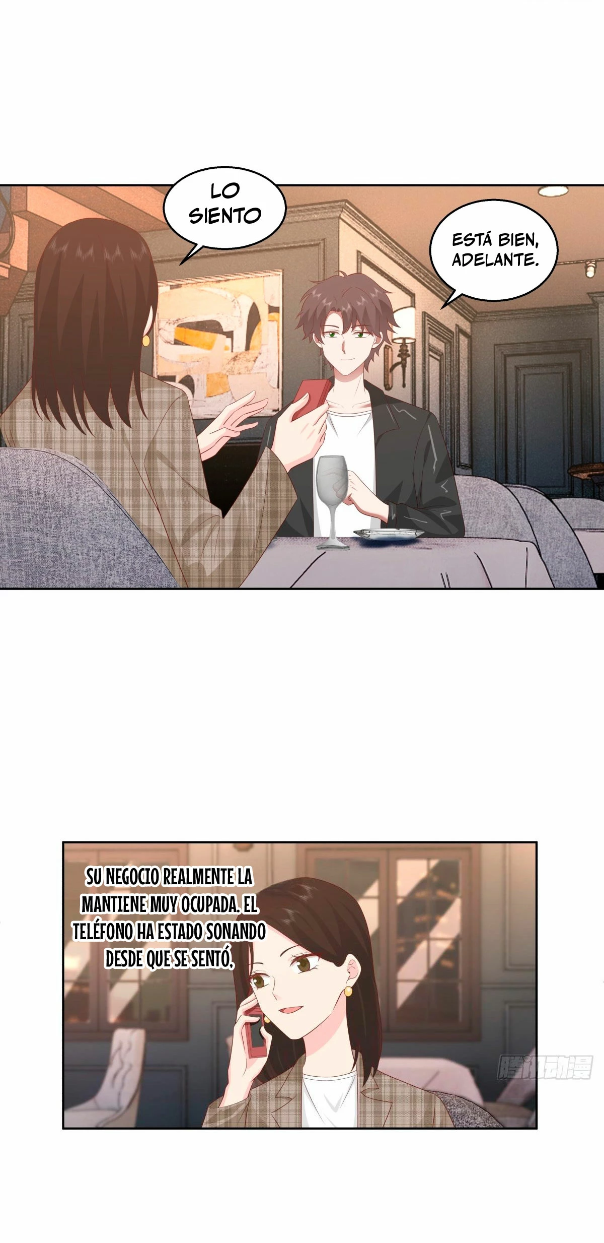 Realmente no quiero renacer Capítulo 268 - Page 15