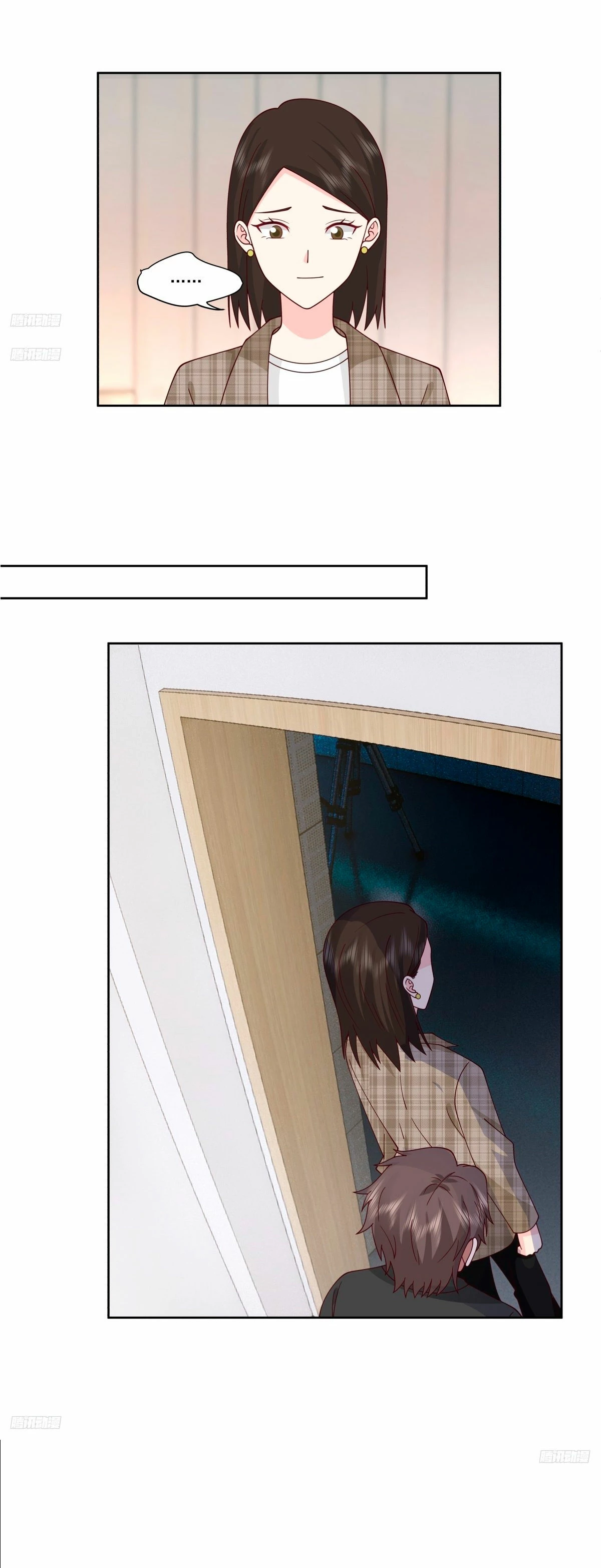 Realmente no quiero renacer Capítulo 268 - Page 3