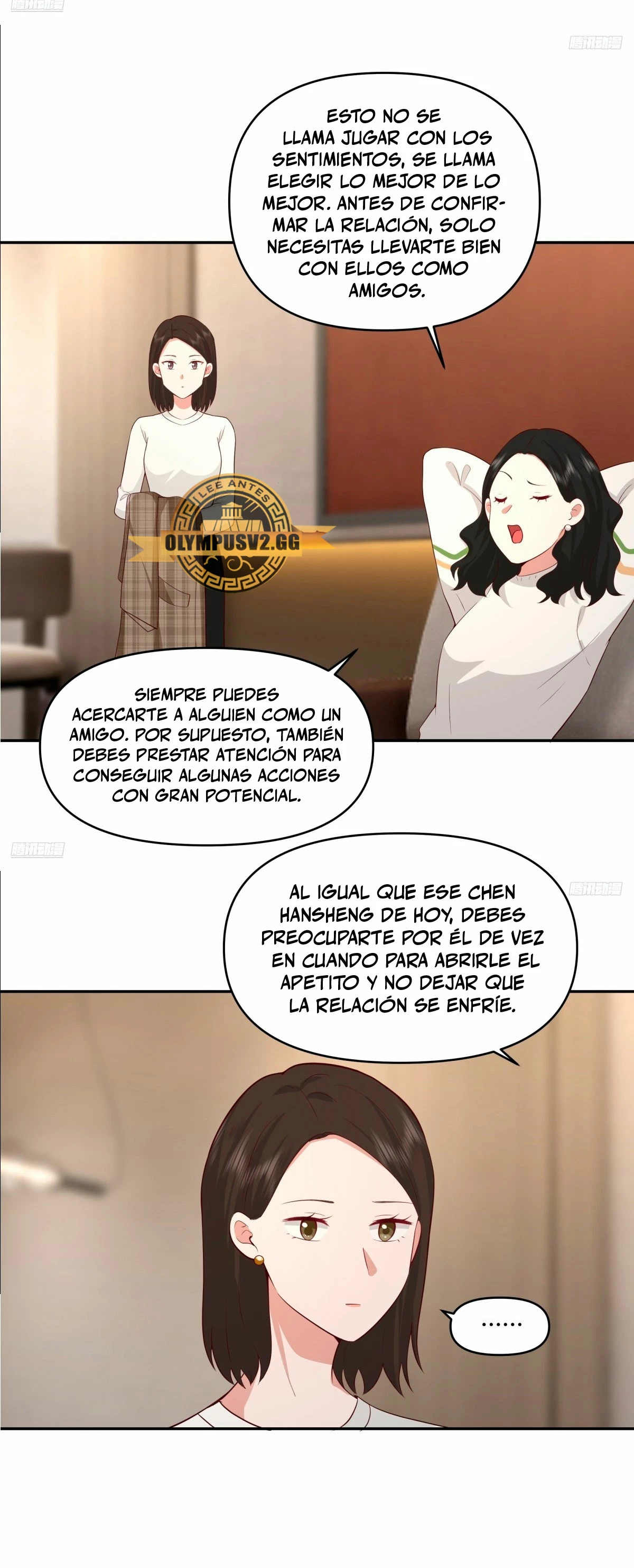Realmente no quiero renacer Capítulo 269 - Page 6