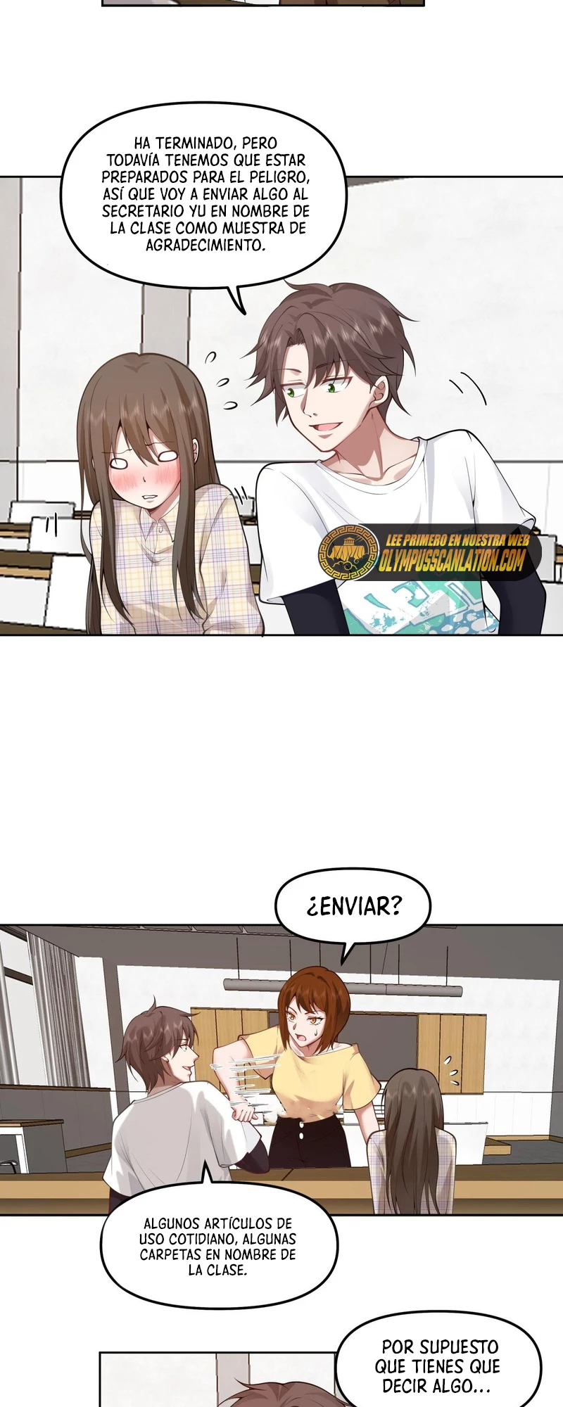 Realmente no quiero renacer Capítulo 27 - Page 14