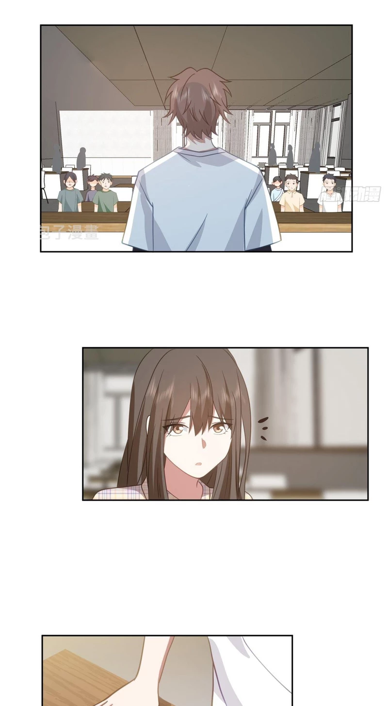 Realmente no quiero renacer Capítulo 27 - Page 25