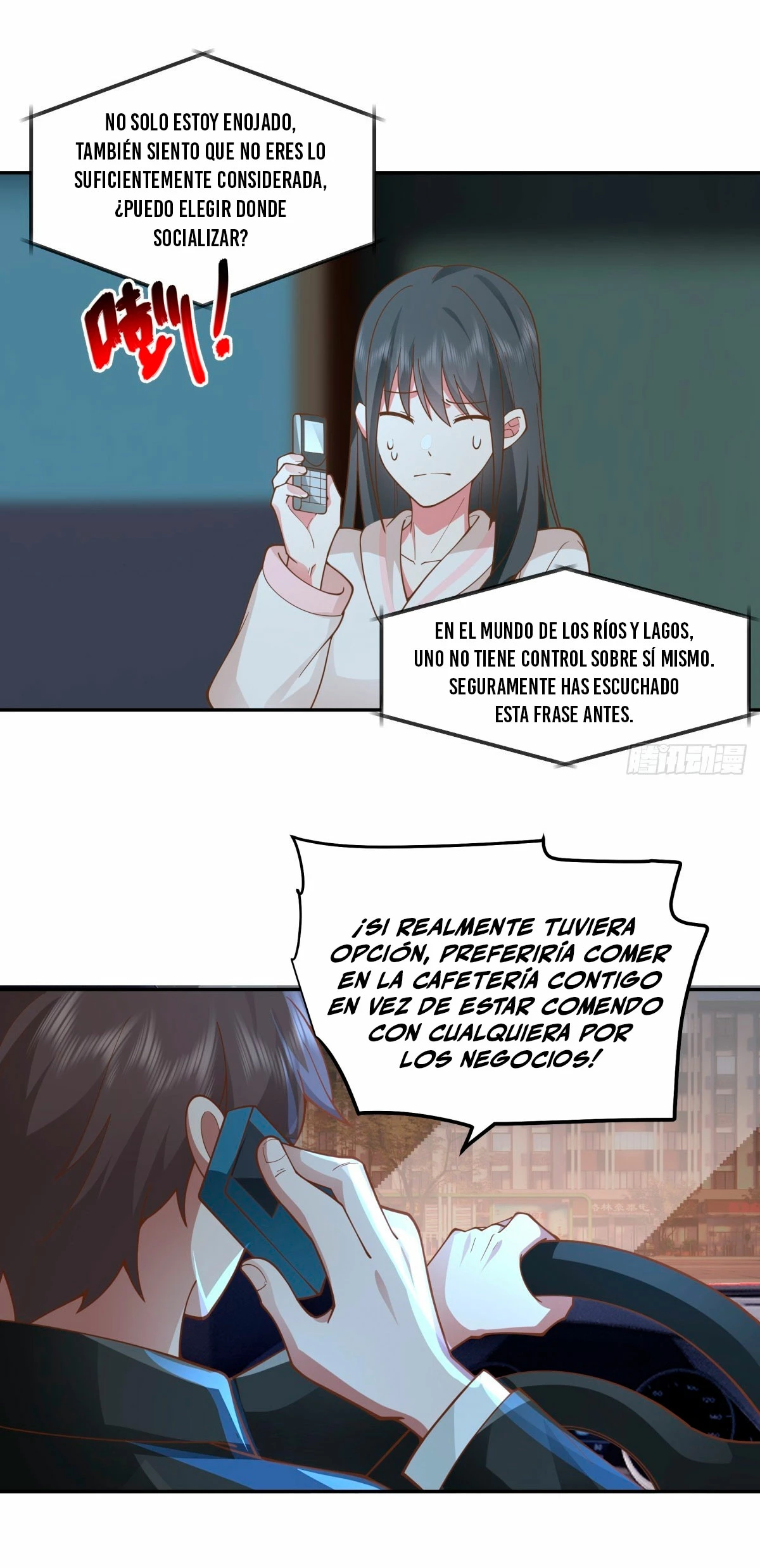 Realmente no quiero renacer Capítulo 270 - Page 12