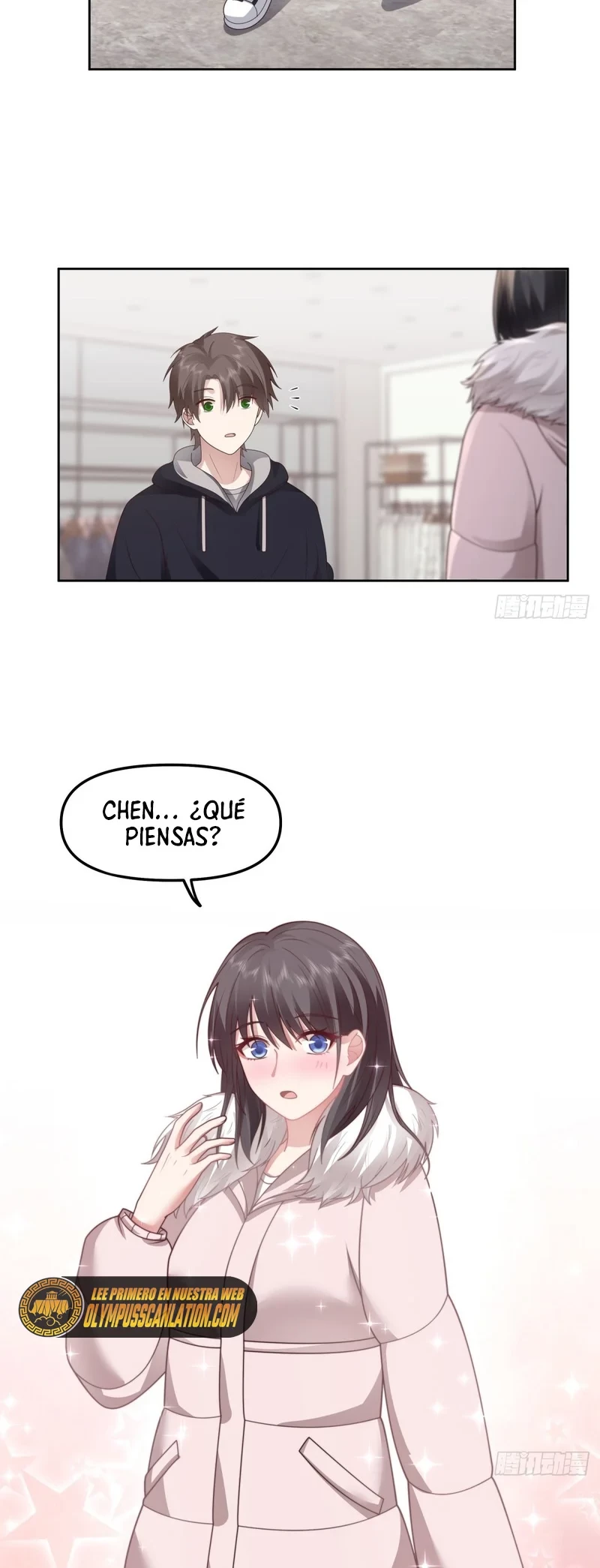 Realmente no quiero renacer Capítulo 28 - Page 17