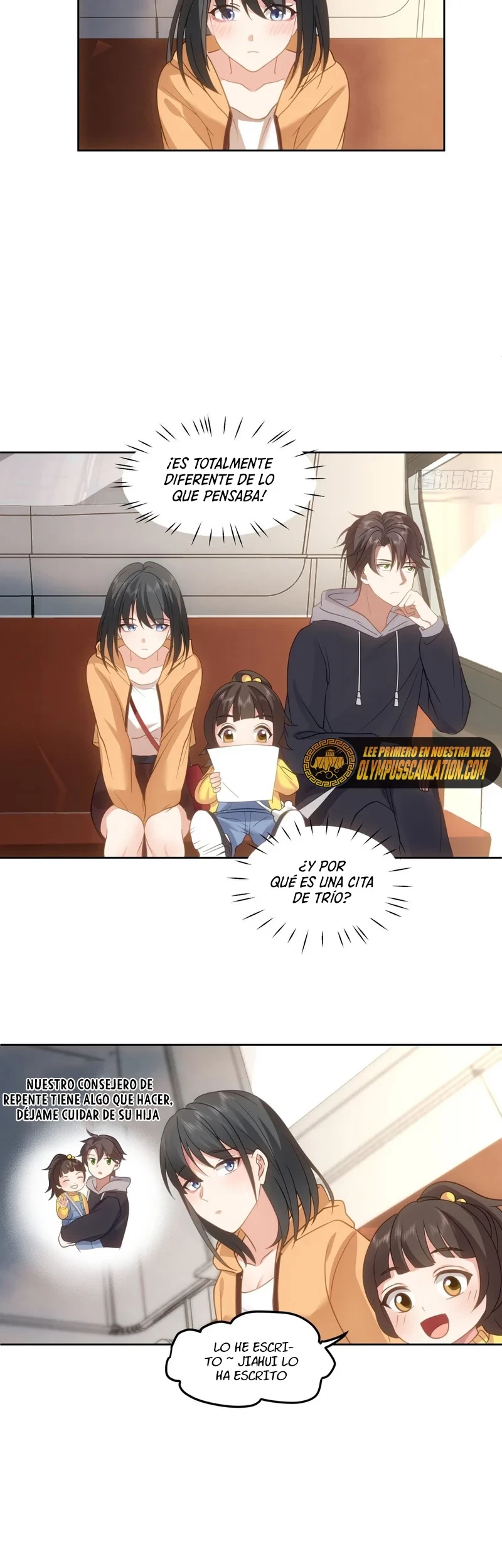 Realmente no quiero renacer Capítulo 28 - Page 5